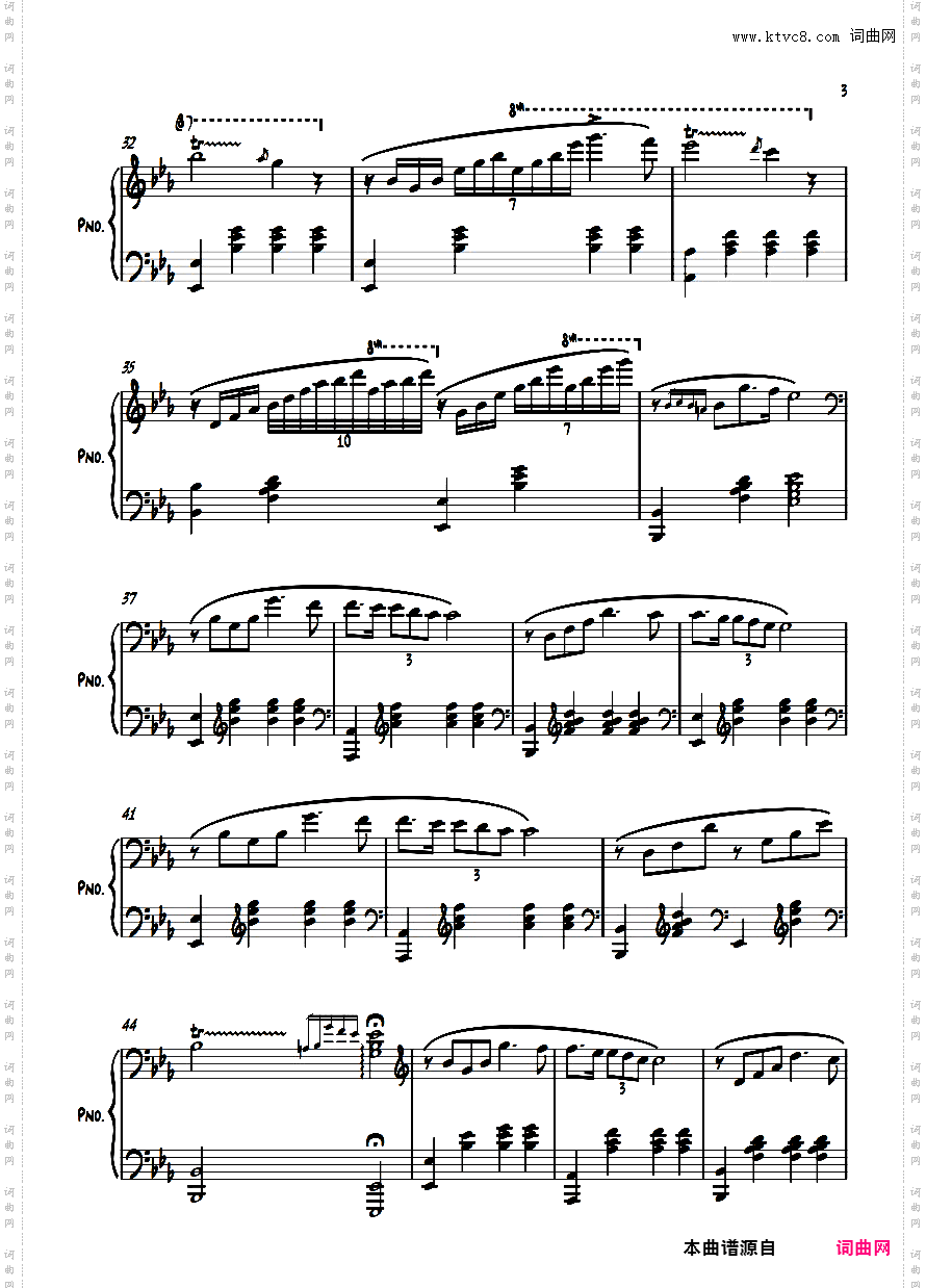 少女的祈祷精制版