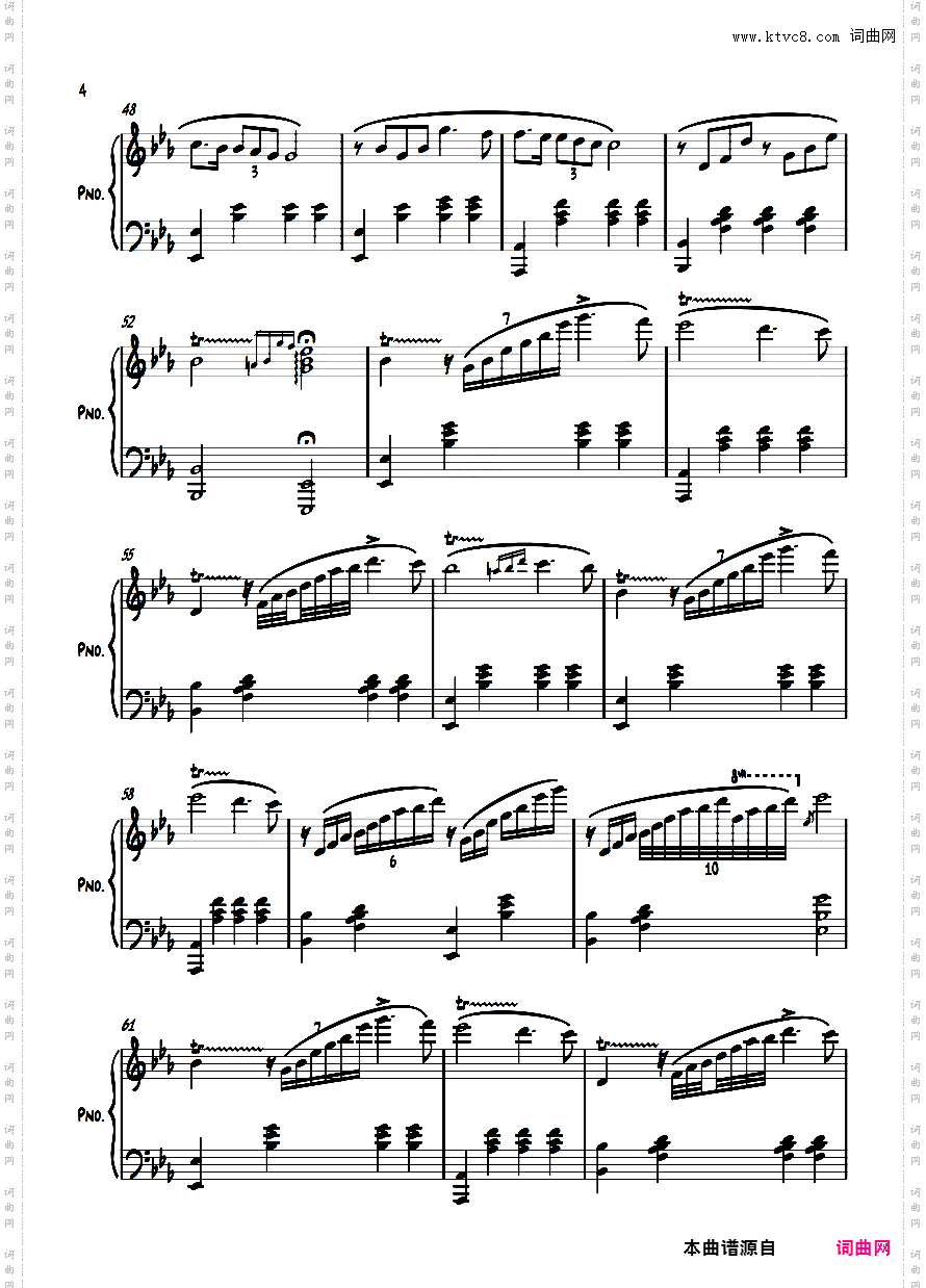 少女的祈祷精制版