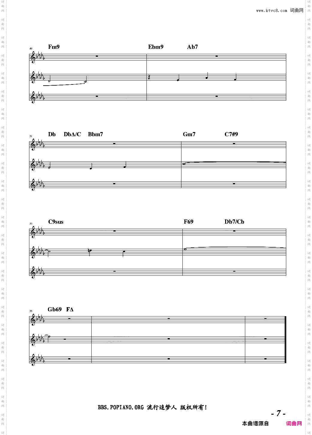 2分钟冥想音乐3之2—从容漫步
