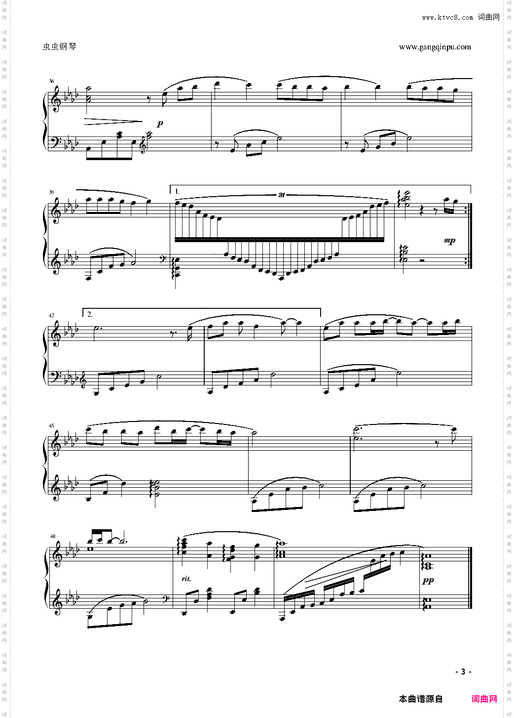 我要的飞翔_musicfish编配版