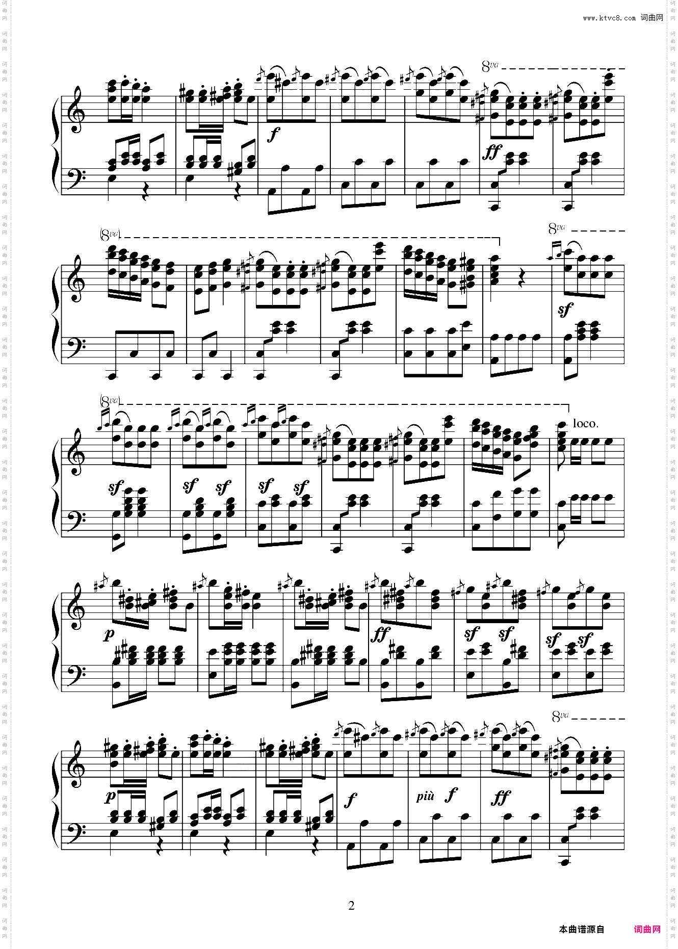 贝多芬《土耳其进行曲》