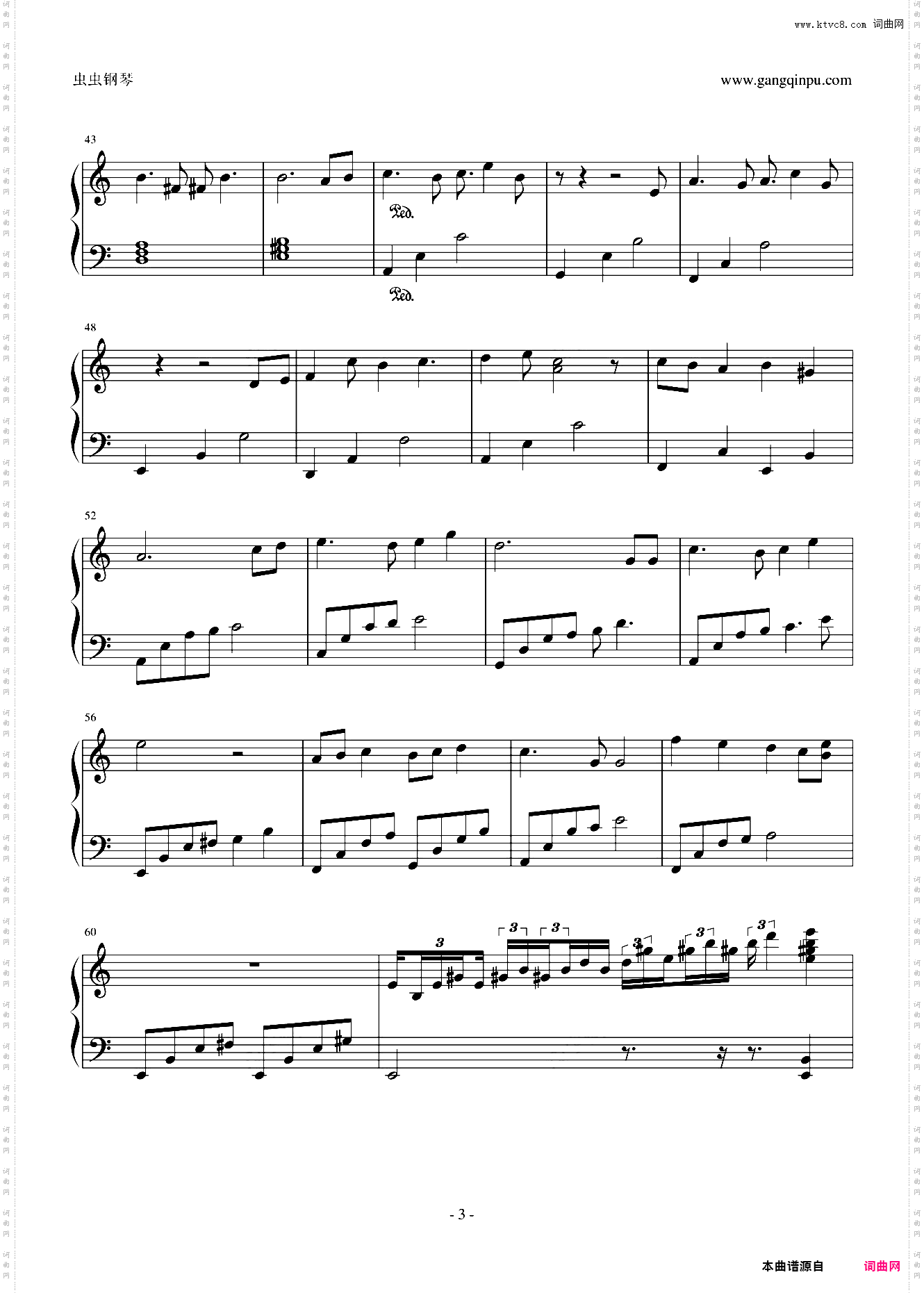 天空之城 你一定喜欢的版本