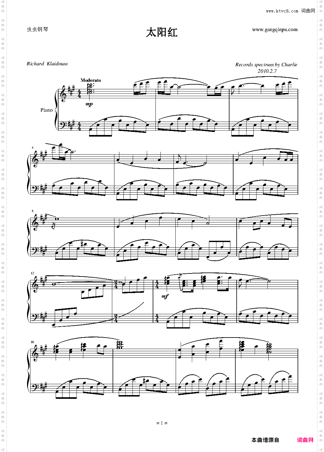 克萊德曼《太陽紅》