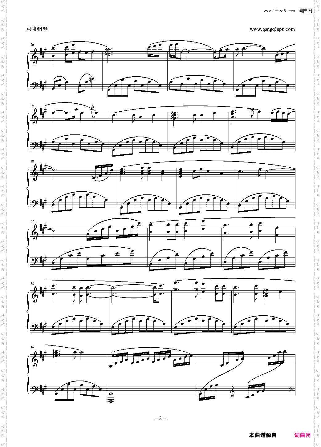 克萊德曼《太陽紅》