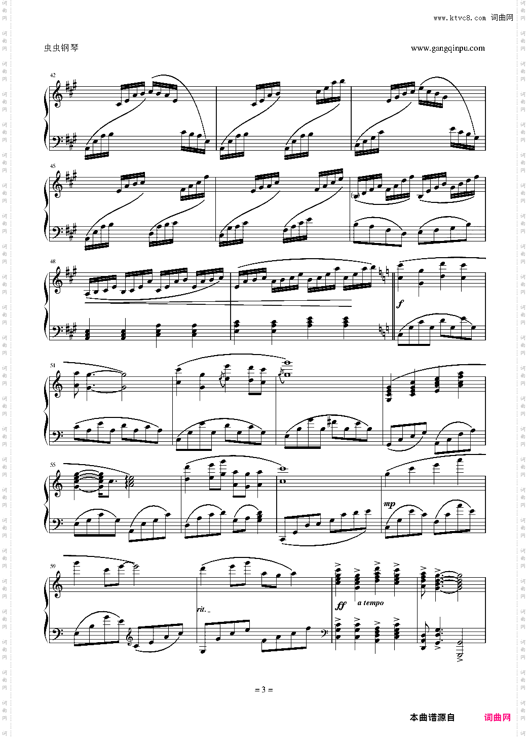 克萊德曼《太陽紅》