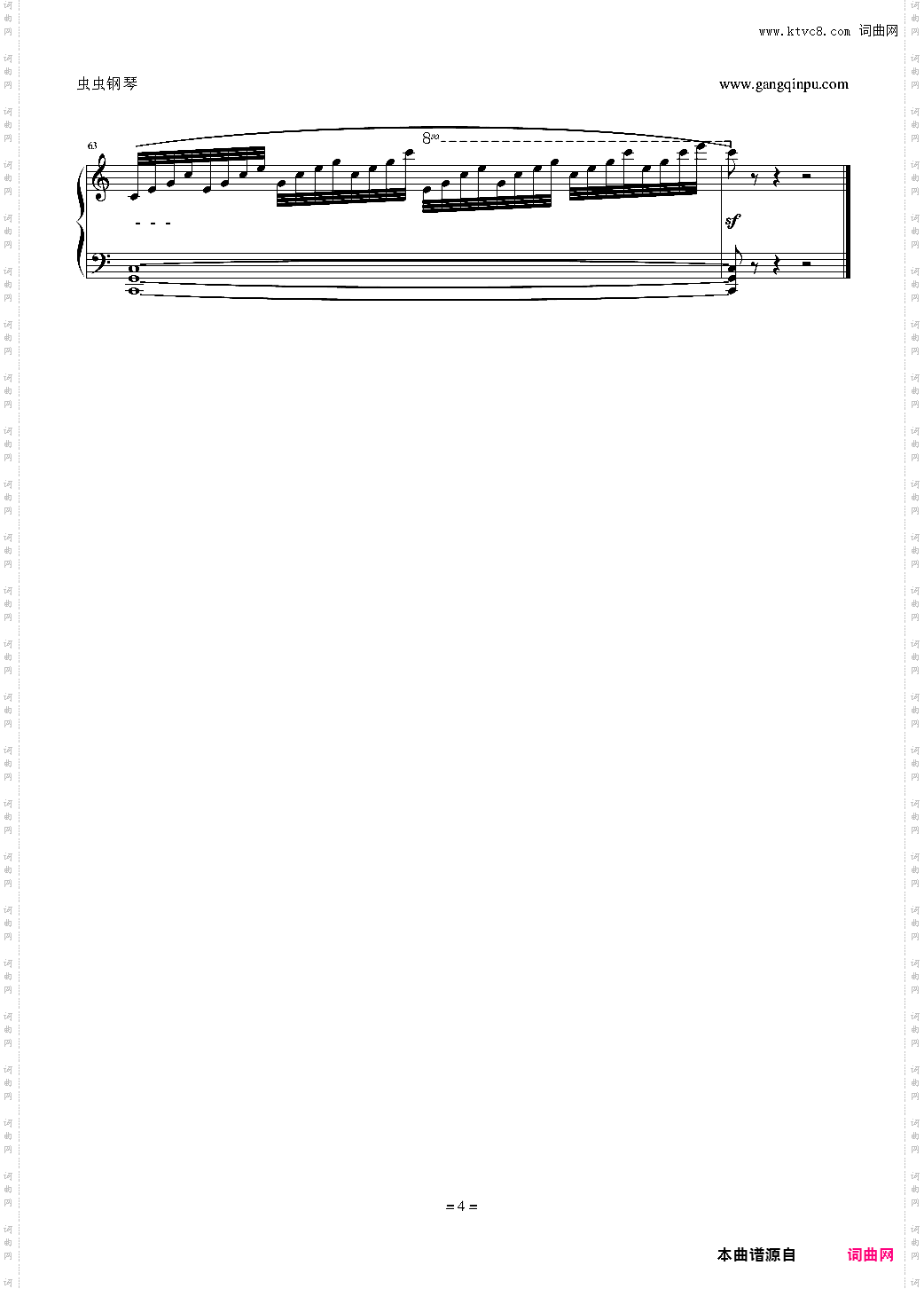 克萊德曼《太陽紅》