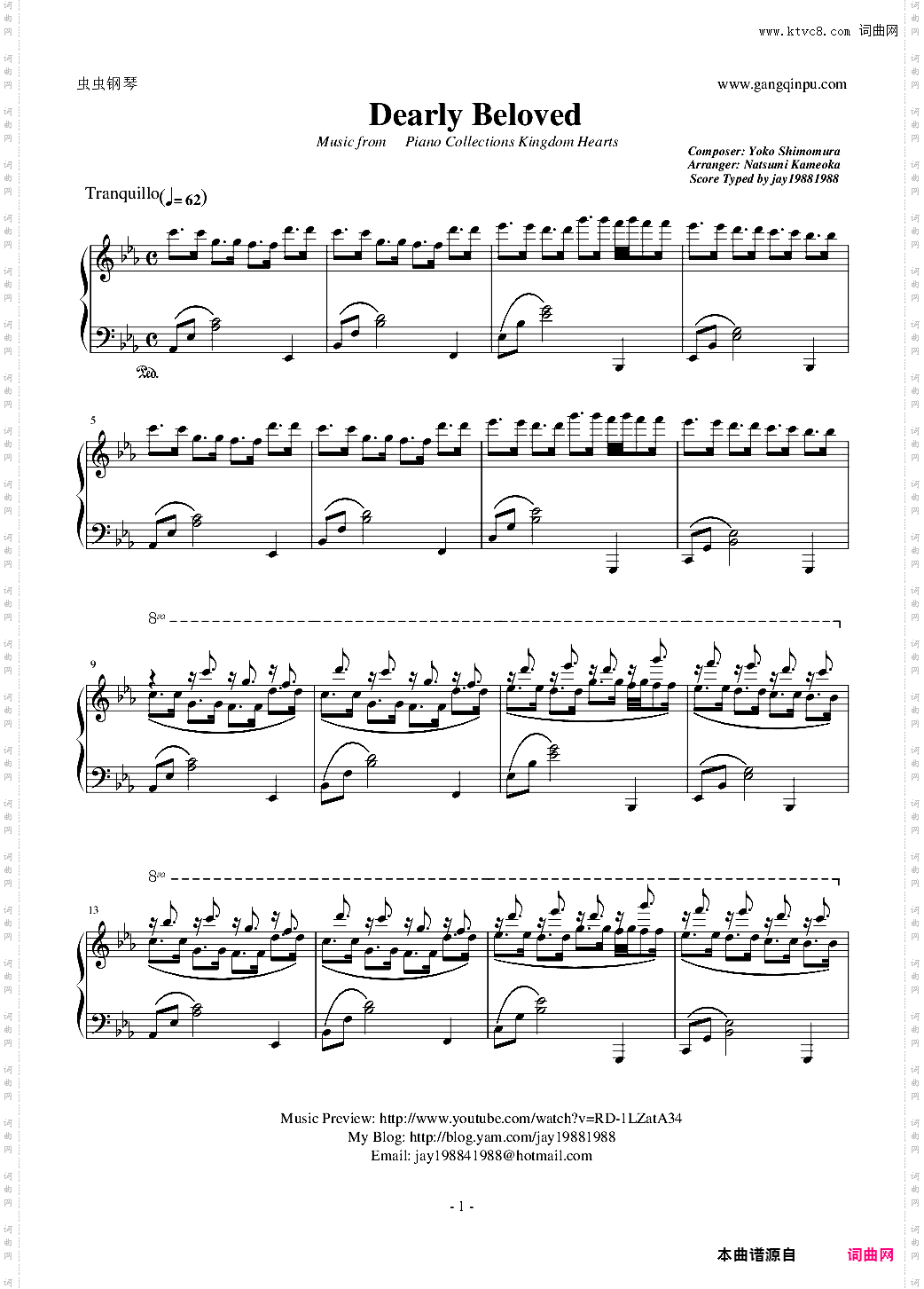 王国之心2Dearly Beloved