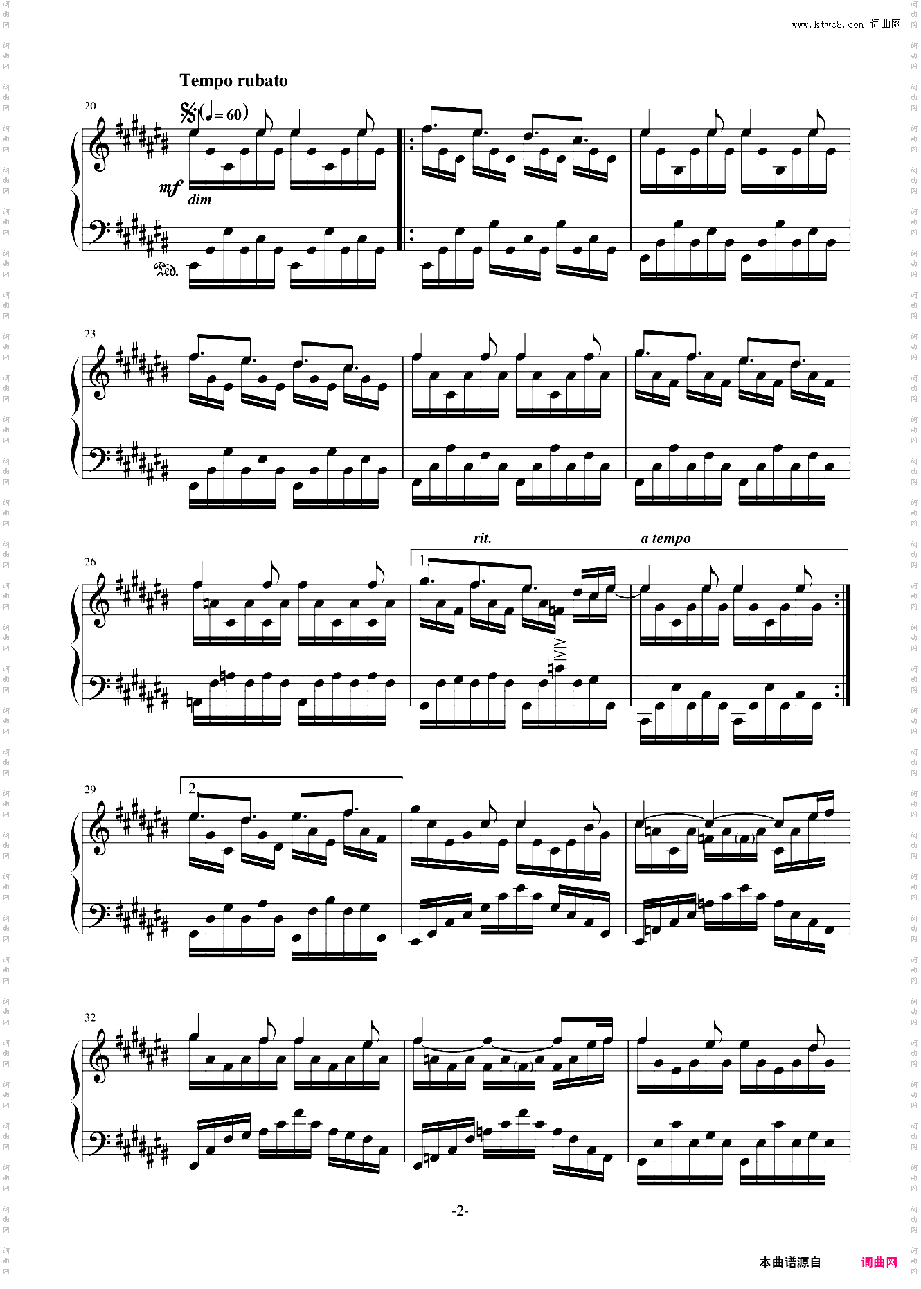 《交响情人梦》片头曲