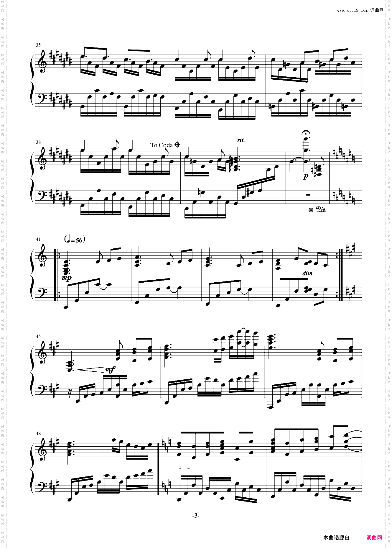 《交响情人梦》片头曲
