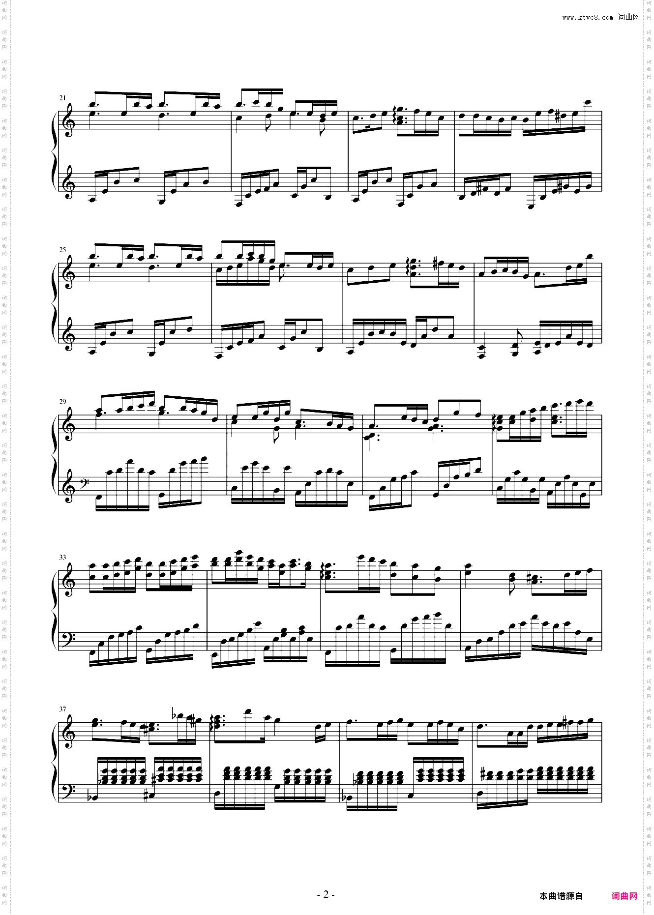 孤月华章花如雨