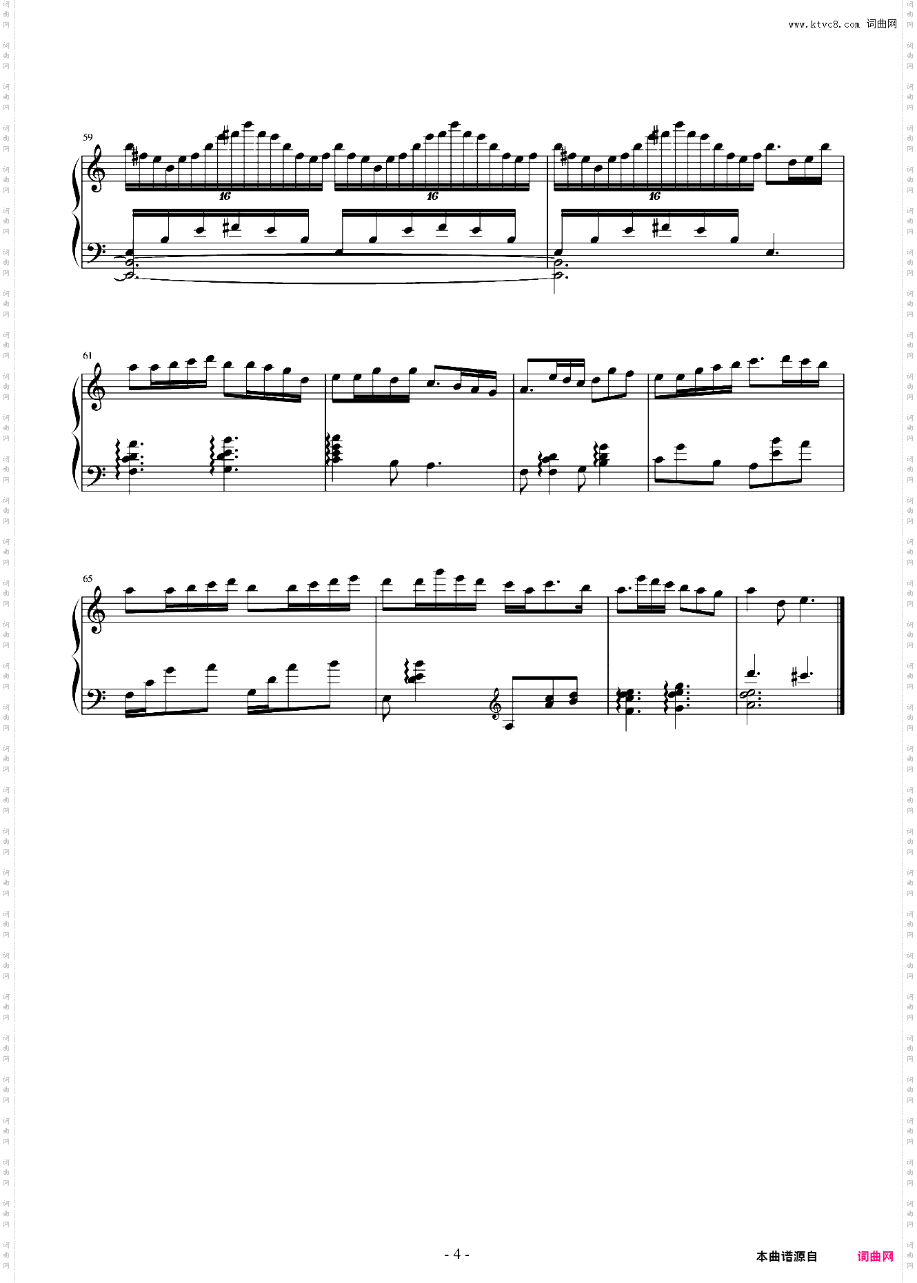 孤月华章花如雨