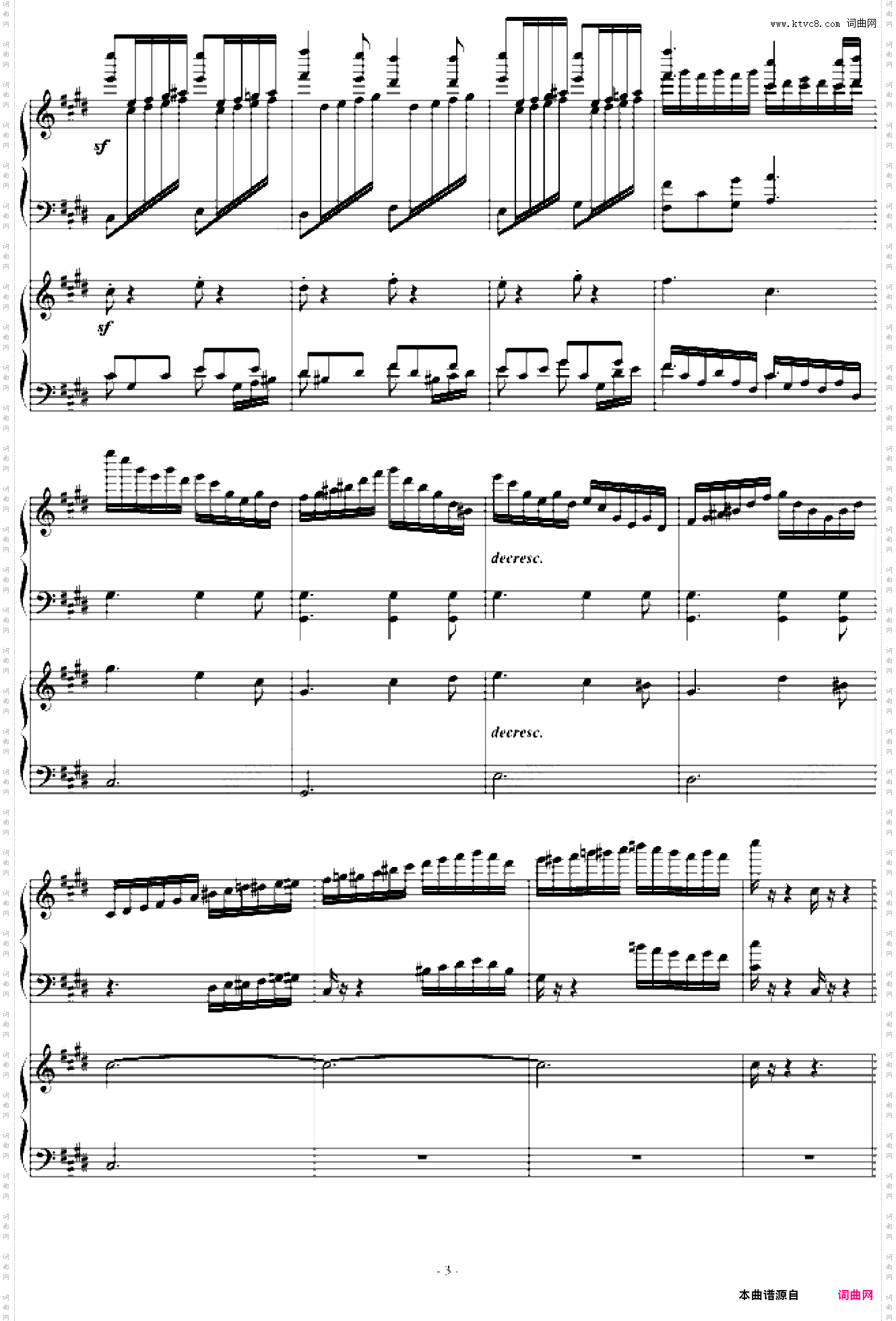 “乐侠”主题狂想曲