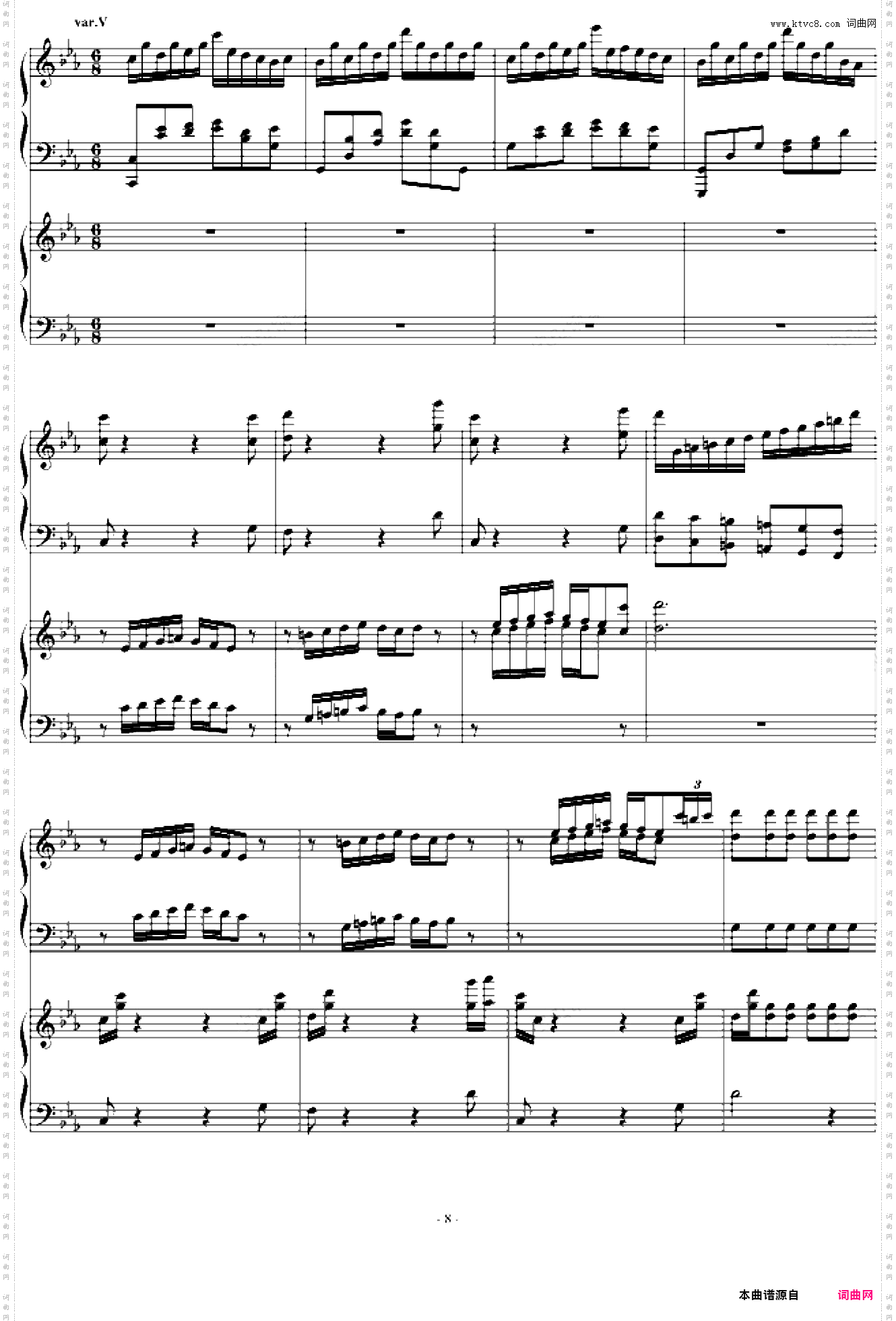 “乐侠”主题狂想曲