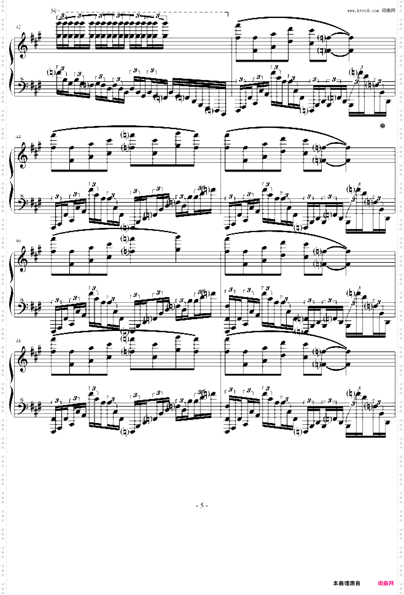 鬼来电重新修改