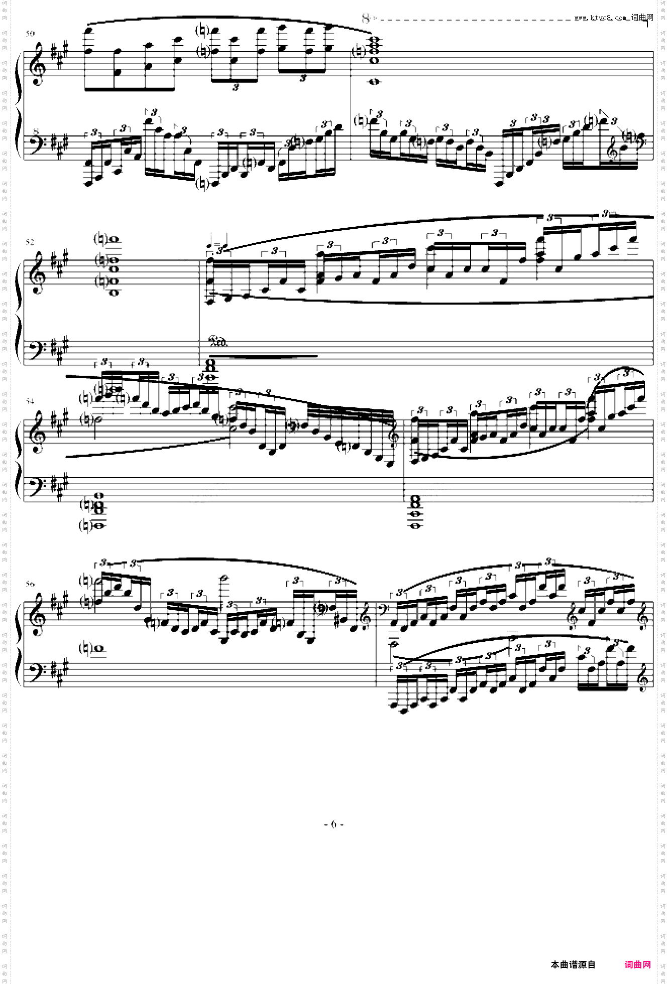 鬼来电重新修改