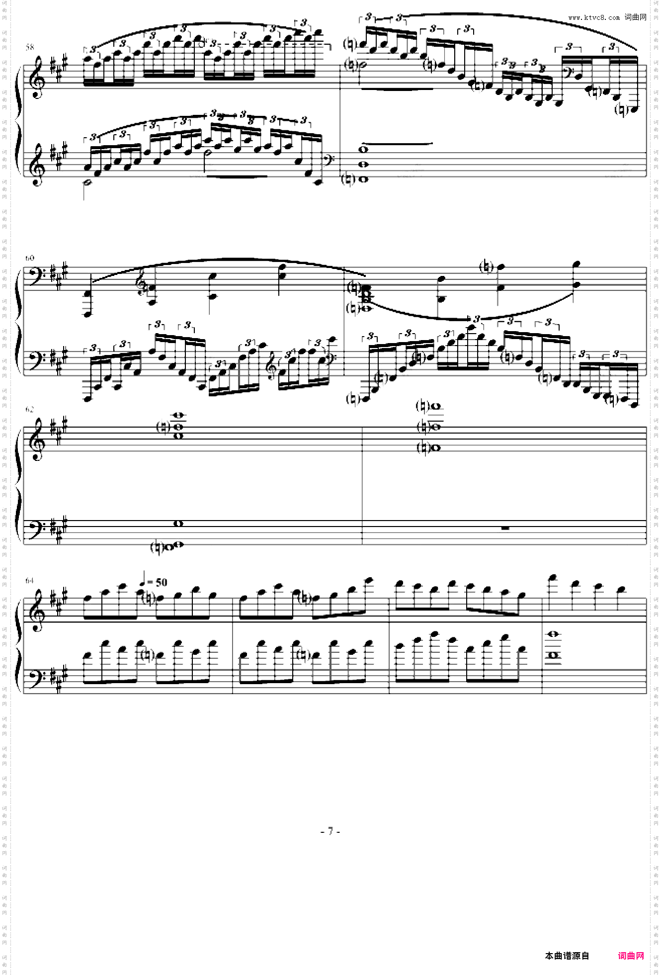 鬼来电重新修改