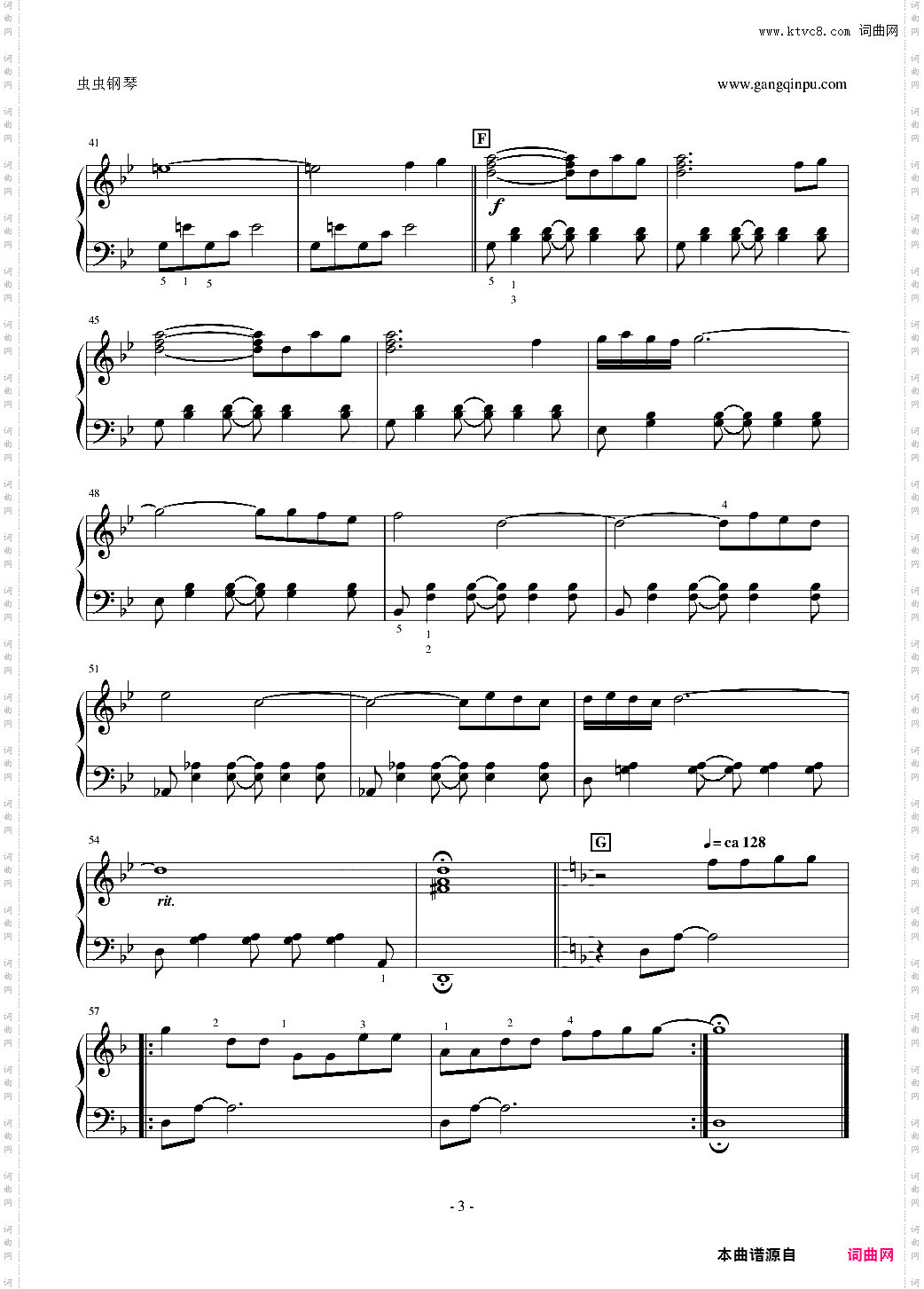 《风之谷》OP原版