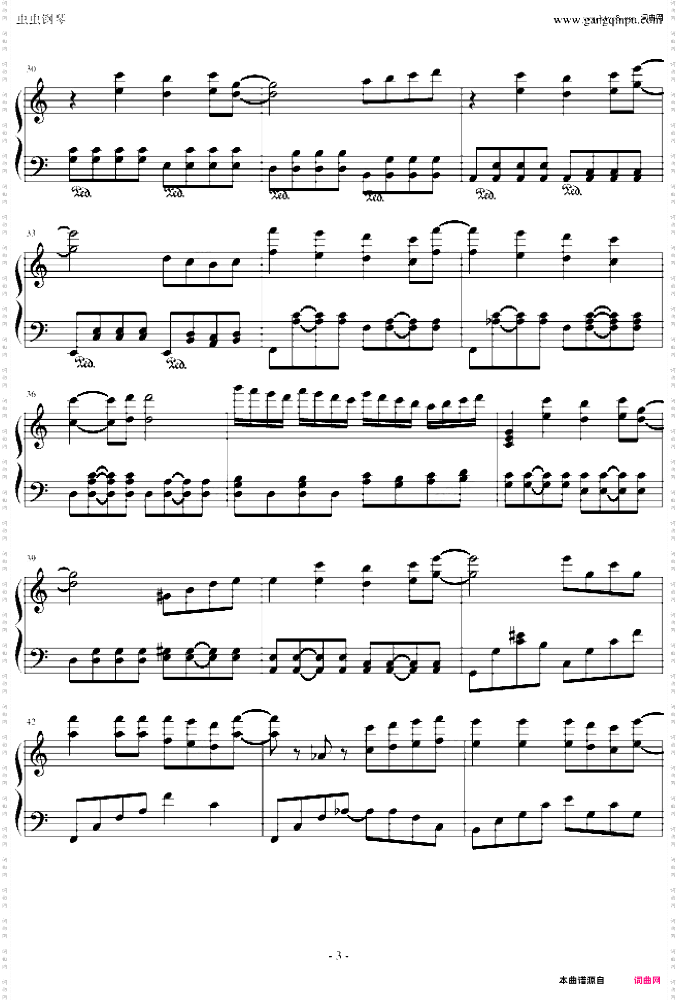 龙猫-leeyang521版