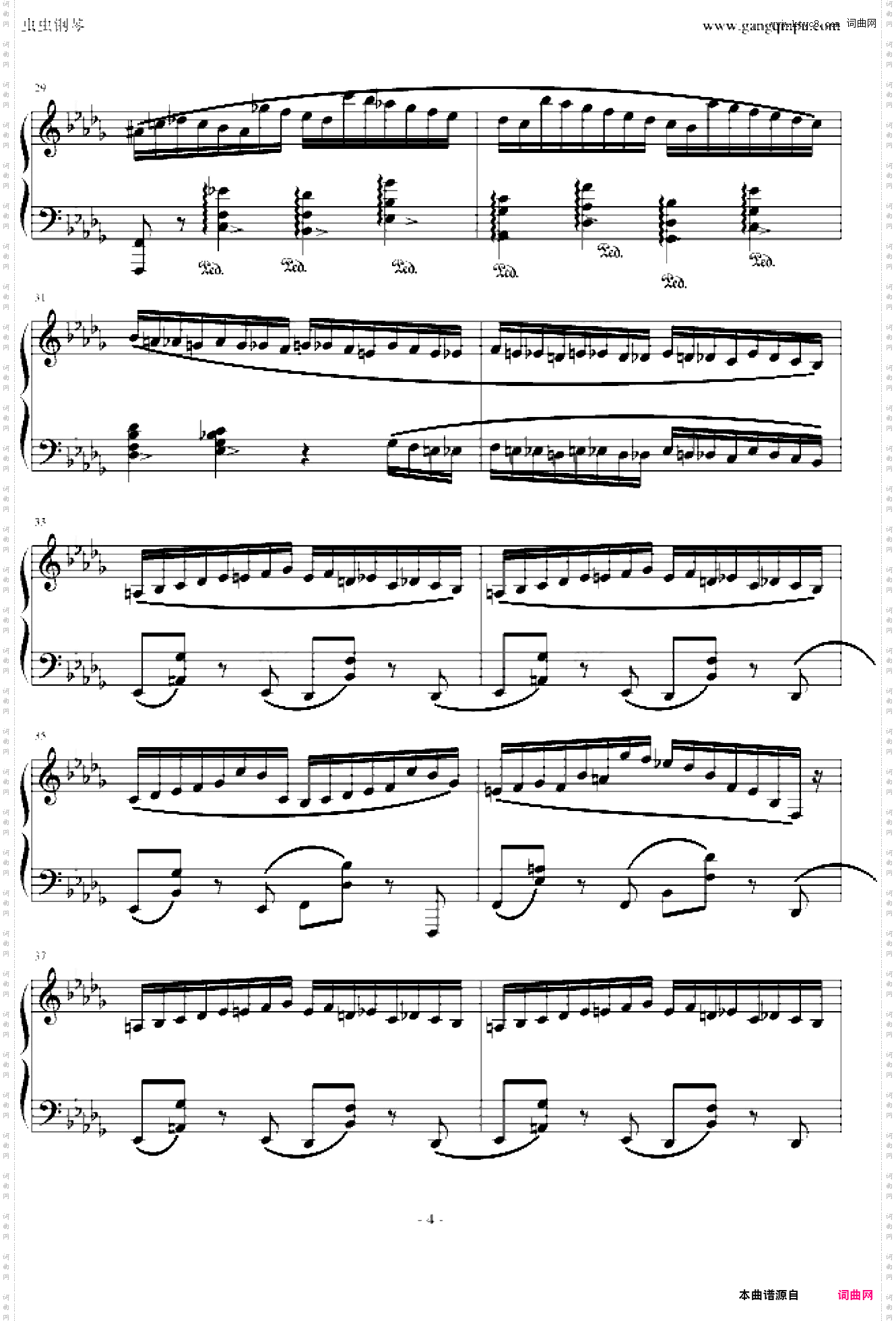 降b小调前奏曲-肖邦