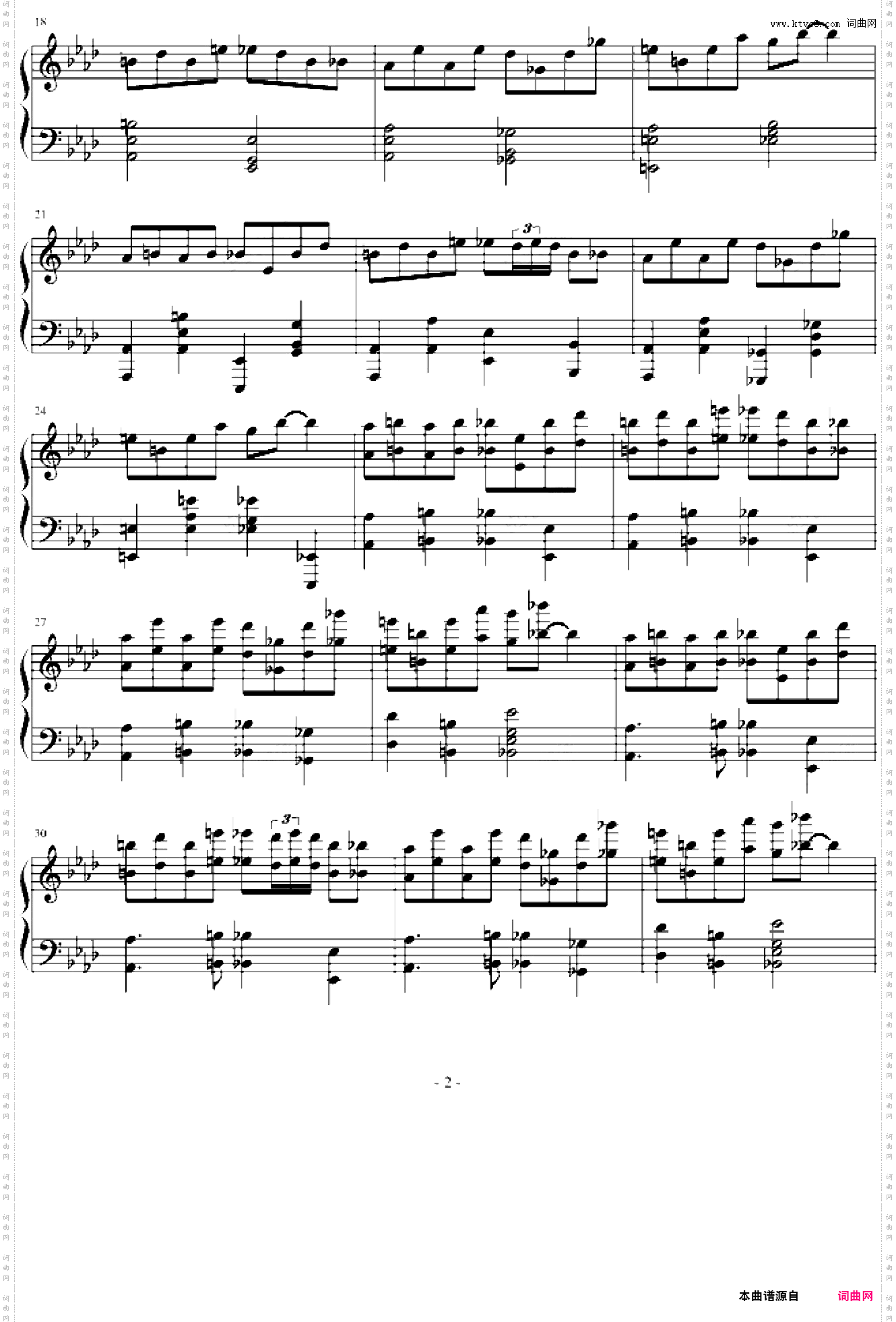 繁华的埃及皇朝第一乐章