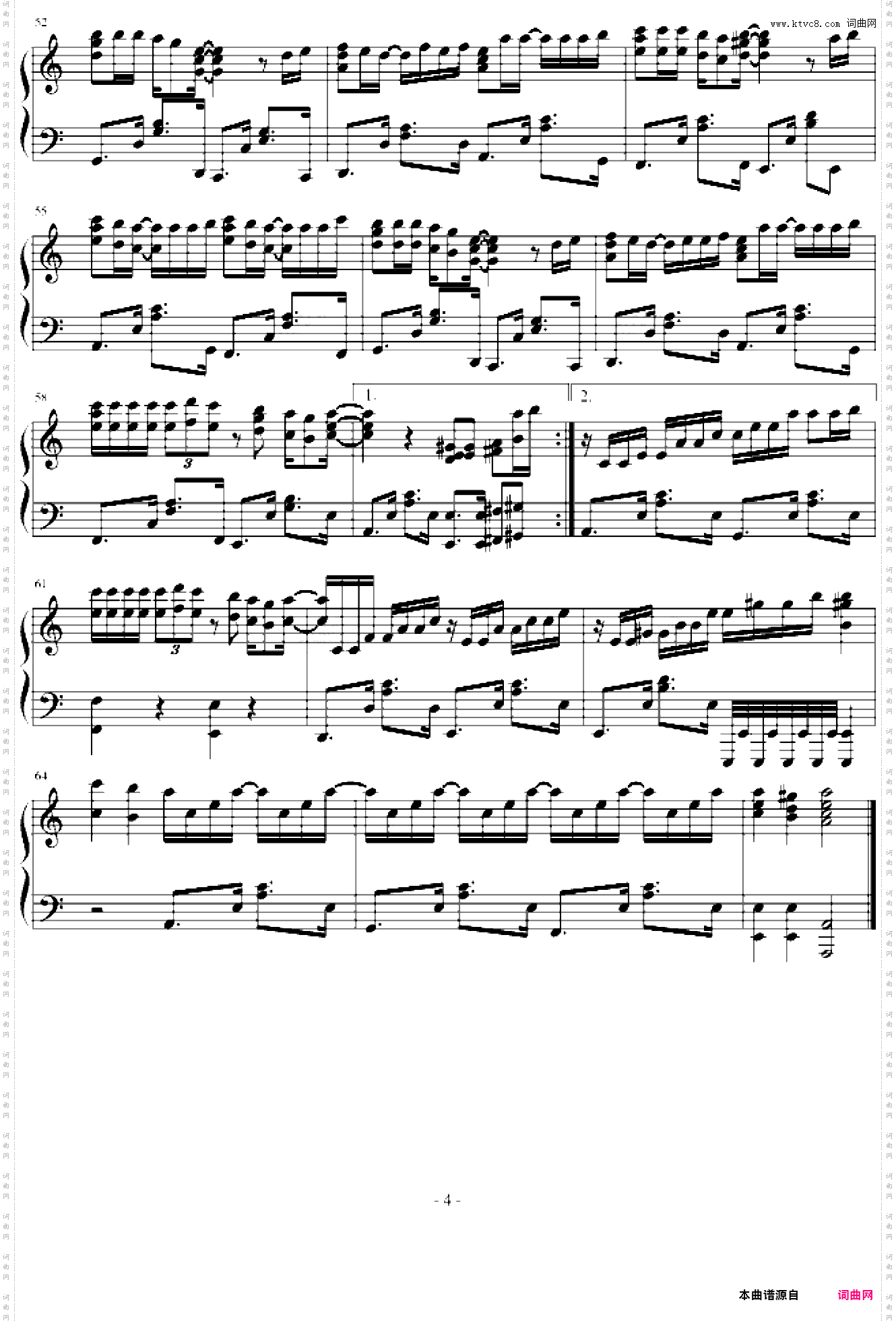 一对痴心的眼睛