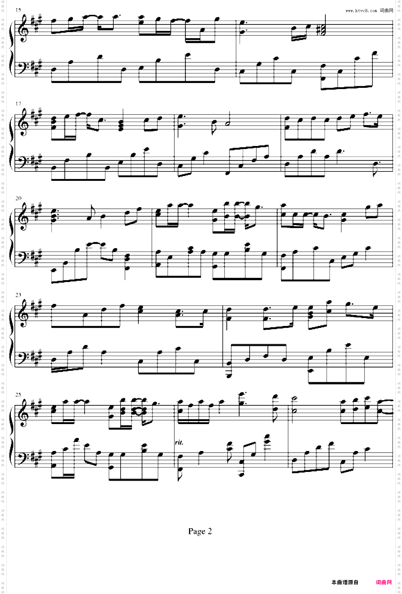 离家出走-Piano Version