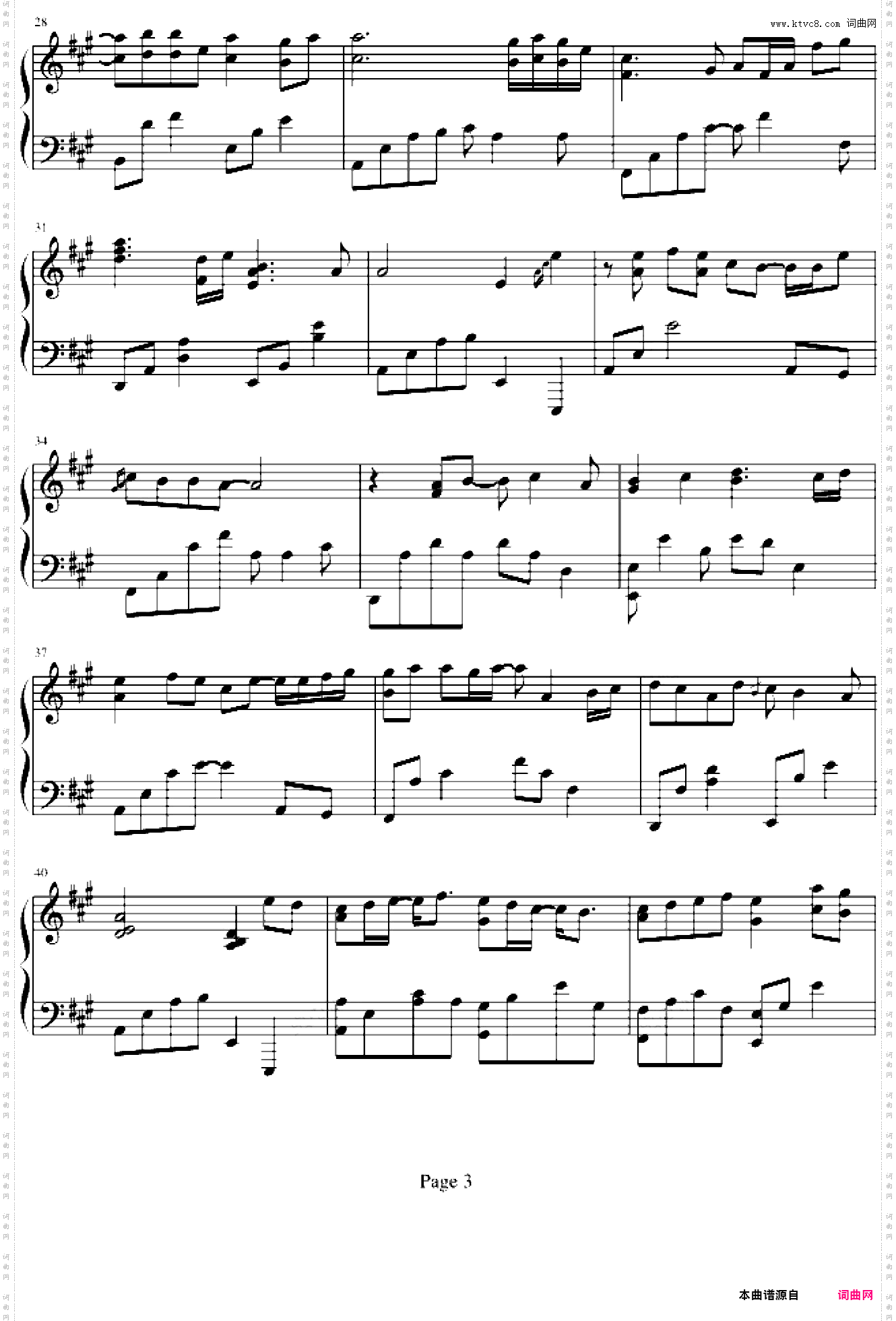 离家出走-Piano Version