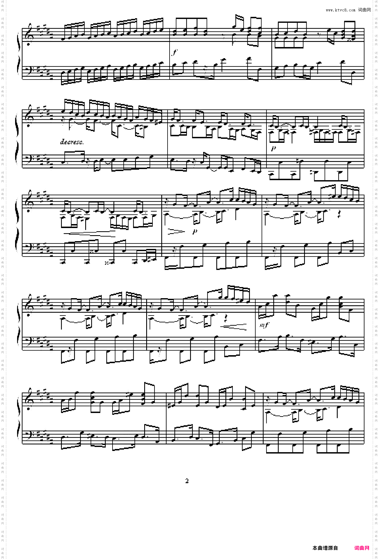 B大调练习曲