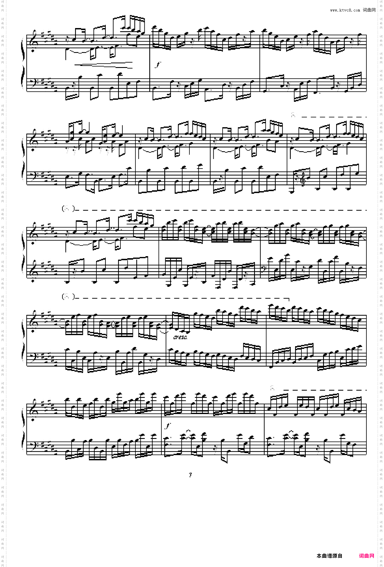 B大调练习曲