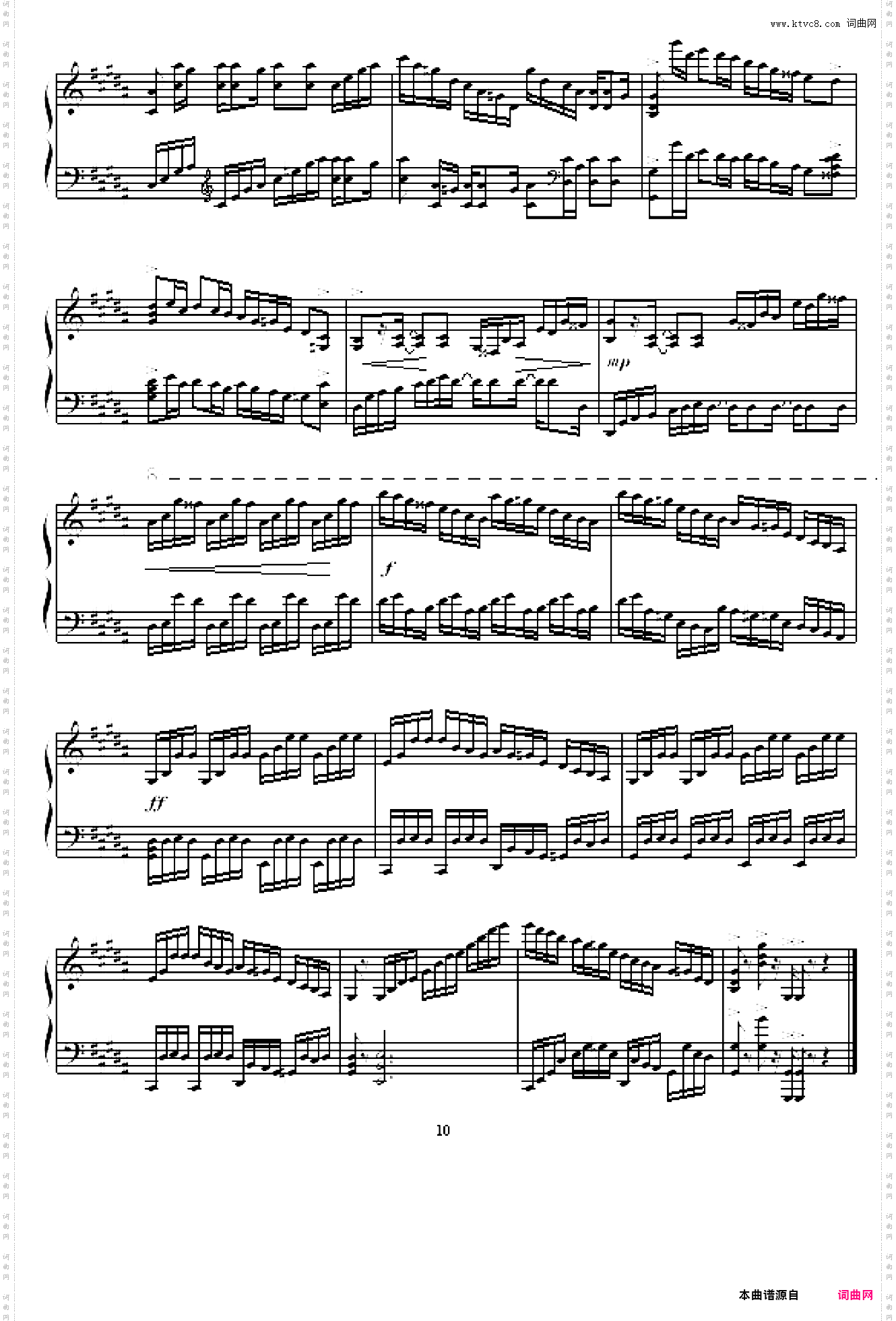 B大调练习曲