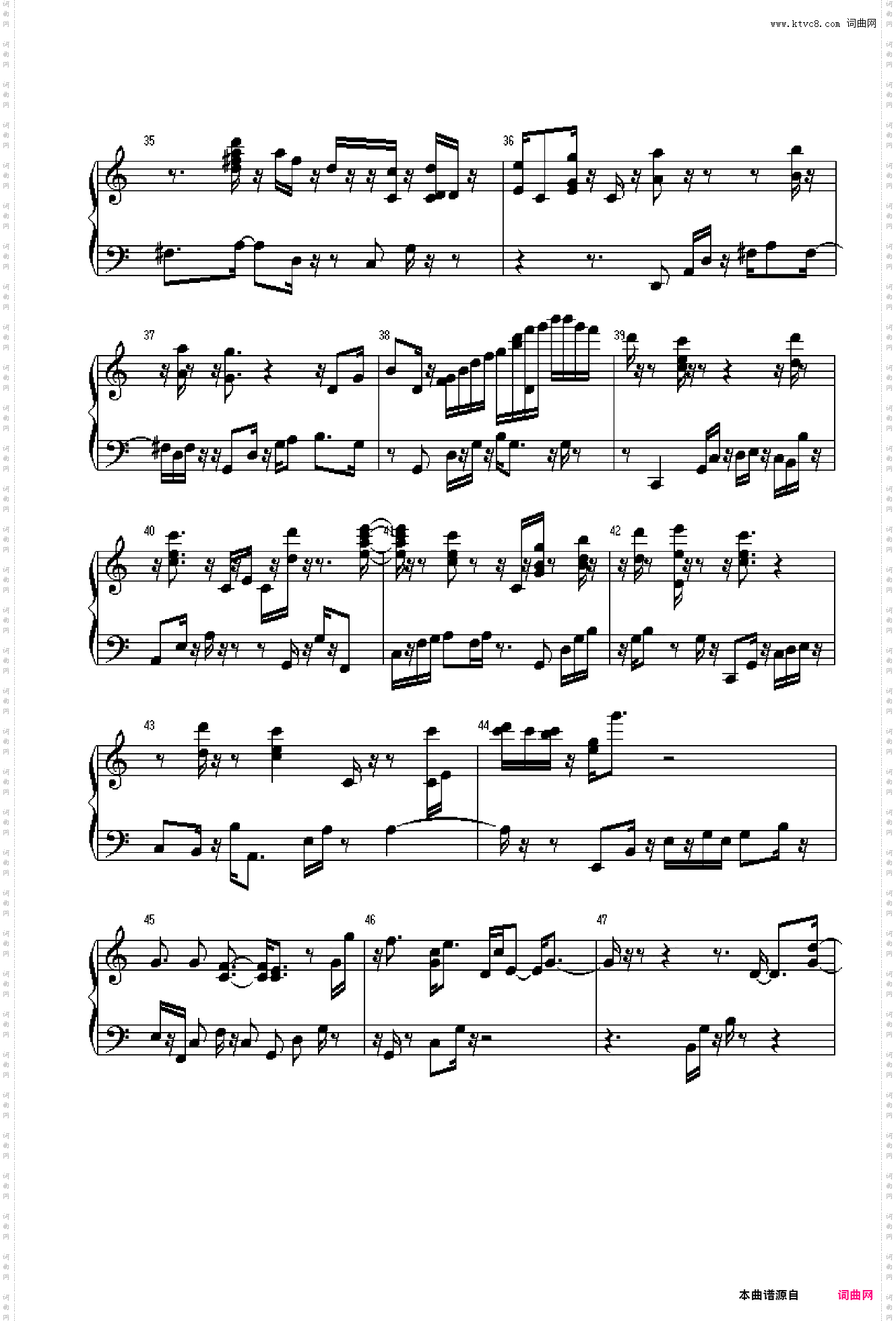 Unchained Melody-人鬼情未了