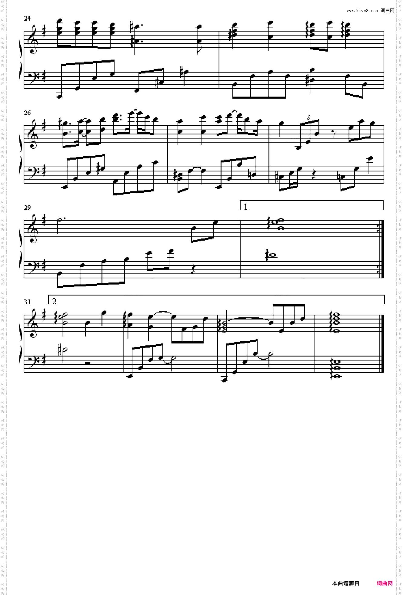 若我离去 -韩剧《明成皇后》主题曲