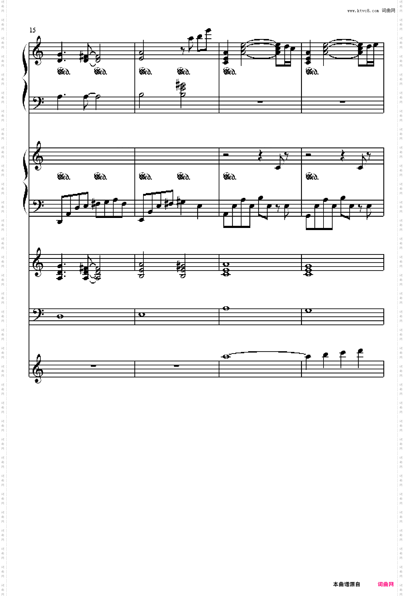 Hokages_Funeral火影