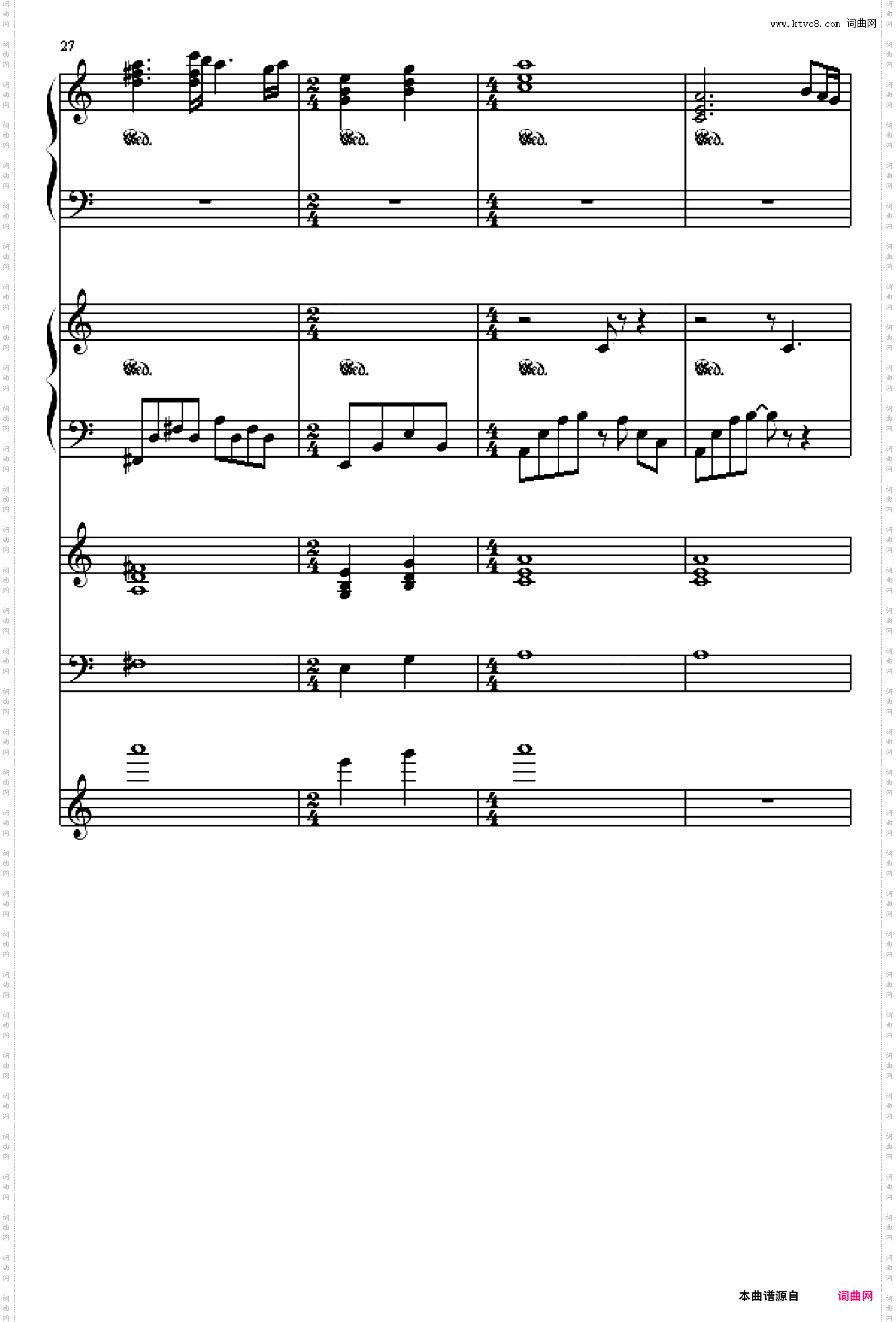 Hokages_Funeral火影