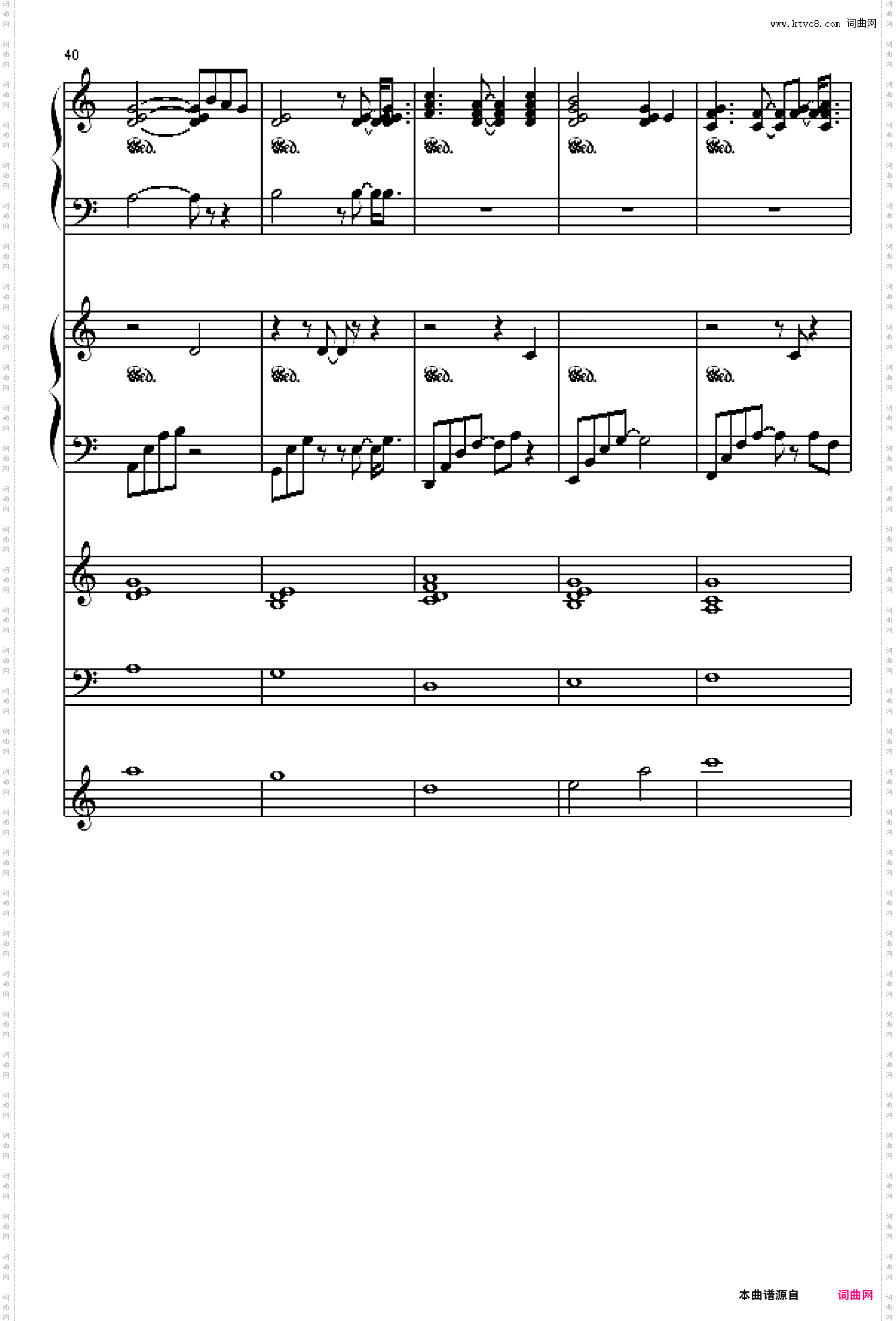 Hokages_Funeral火影