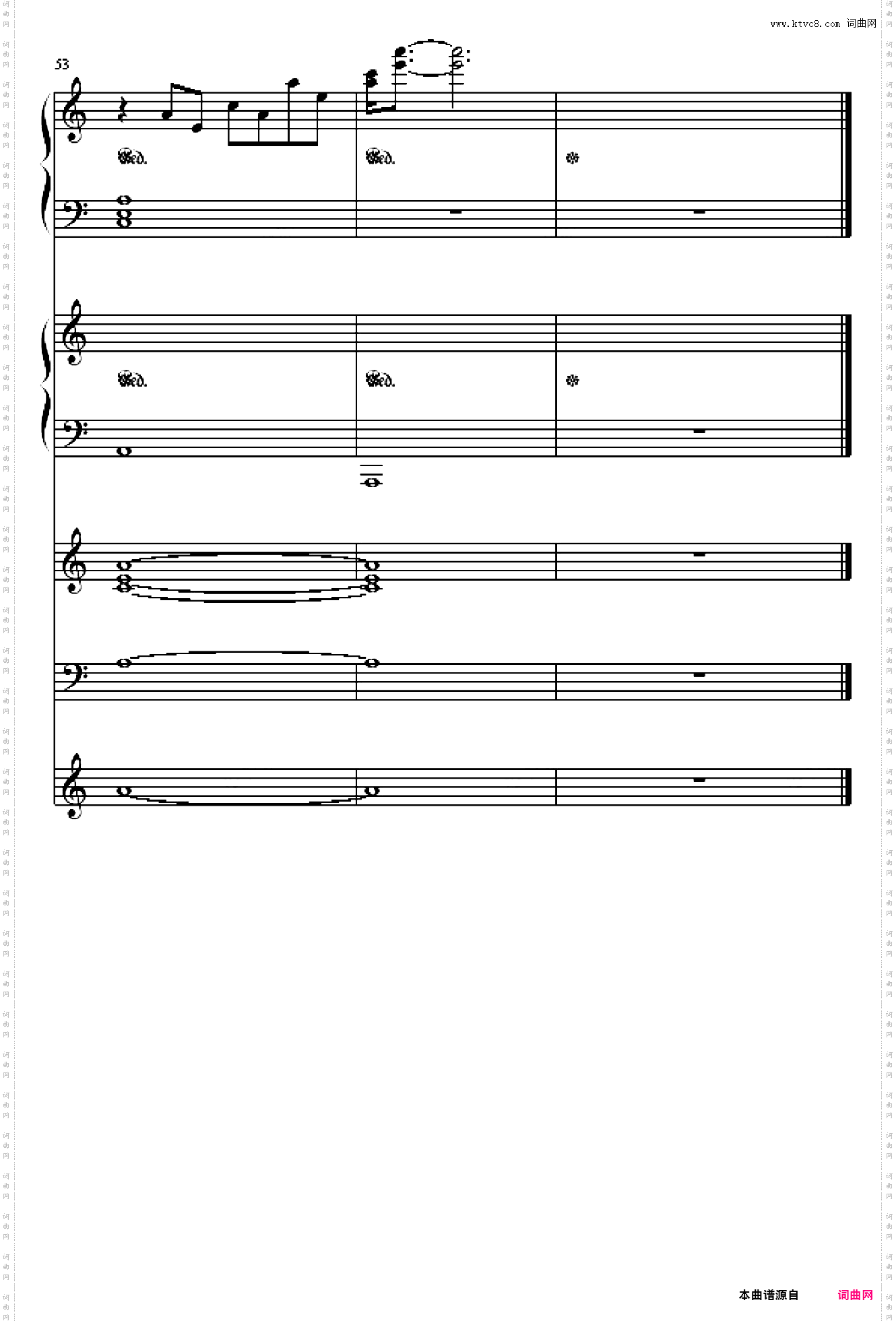 Hokages_Funeral火影