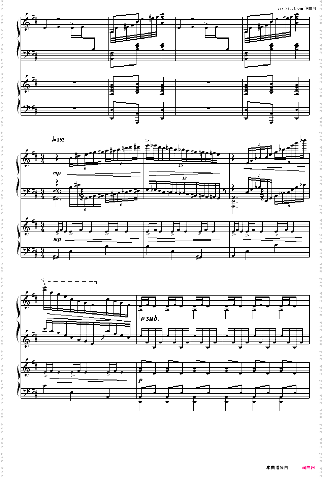 黄河船夫曲