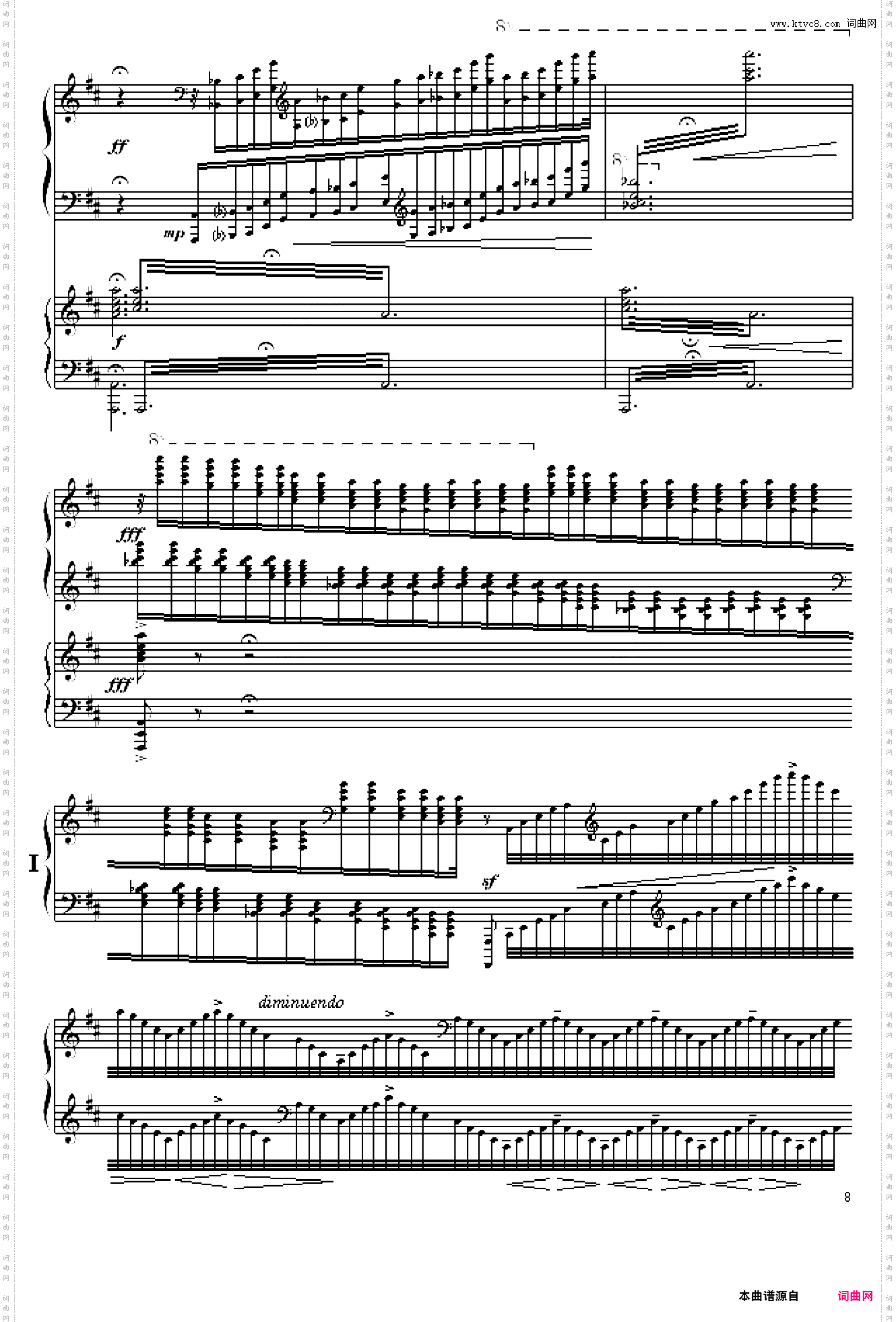 黄河船夫曲