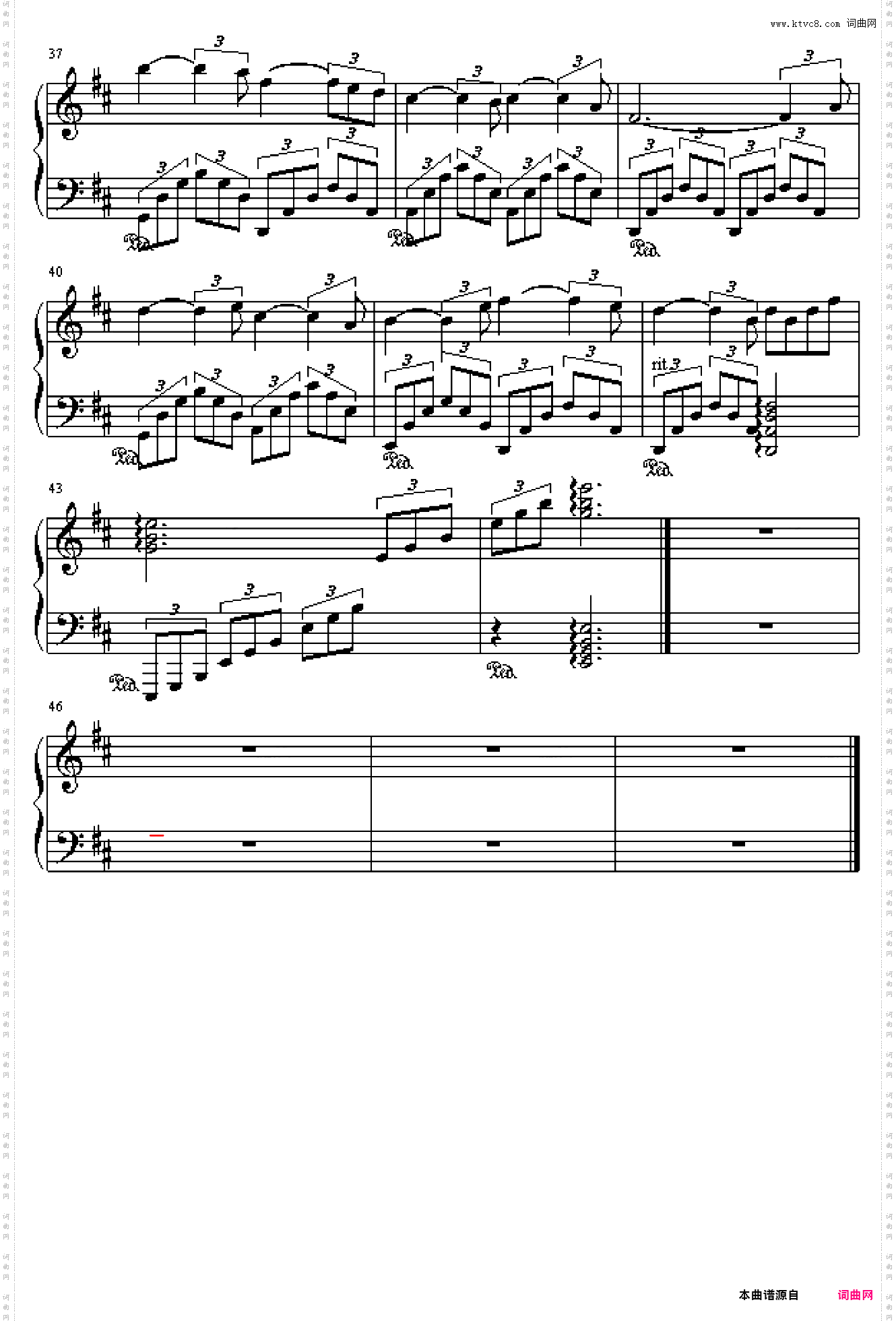 秋夜随想曲