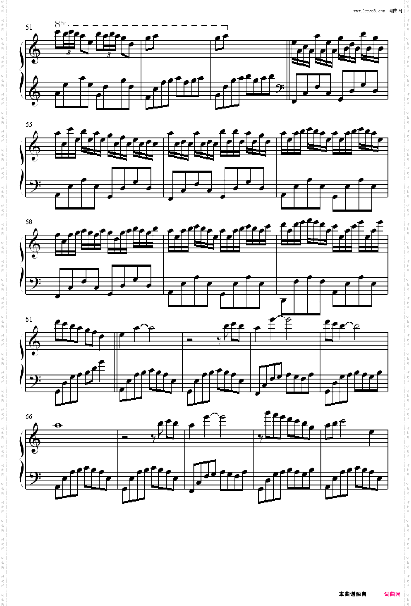 失去温暖 - Lost Warmth