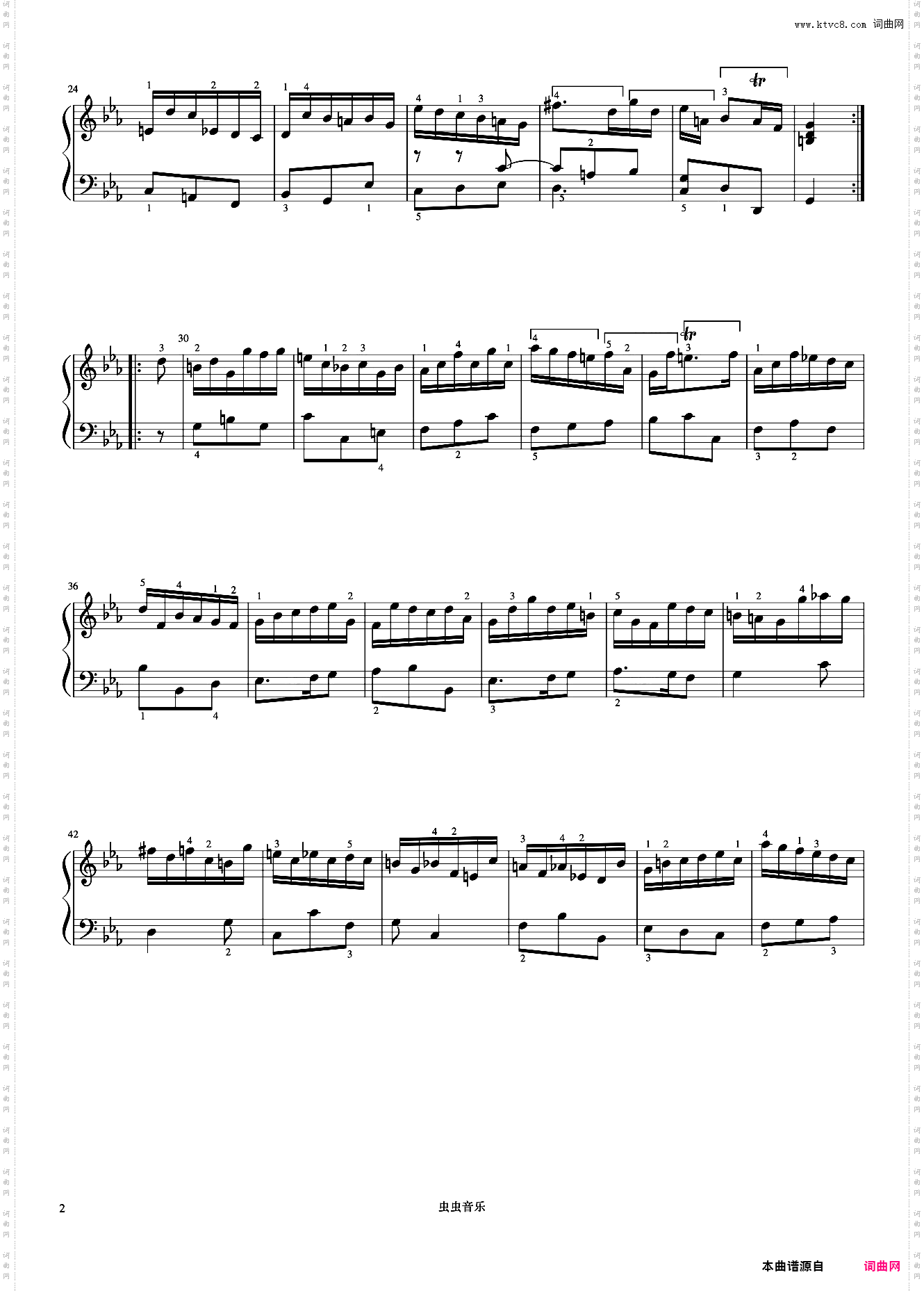 6级 库兰特舞曲《英皇钢琴考级曲目2017-2018》