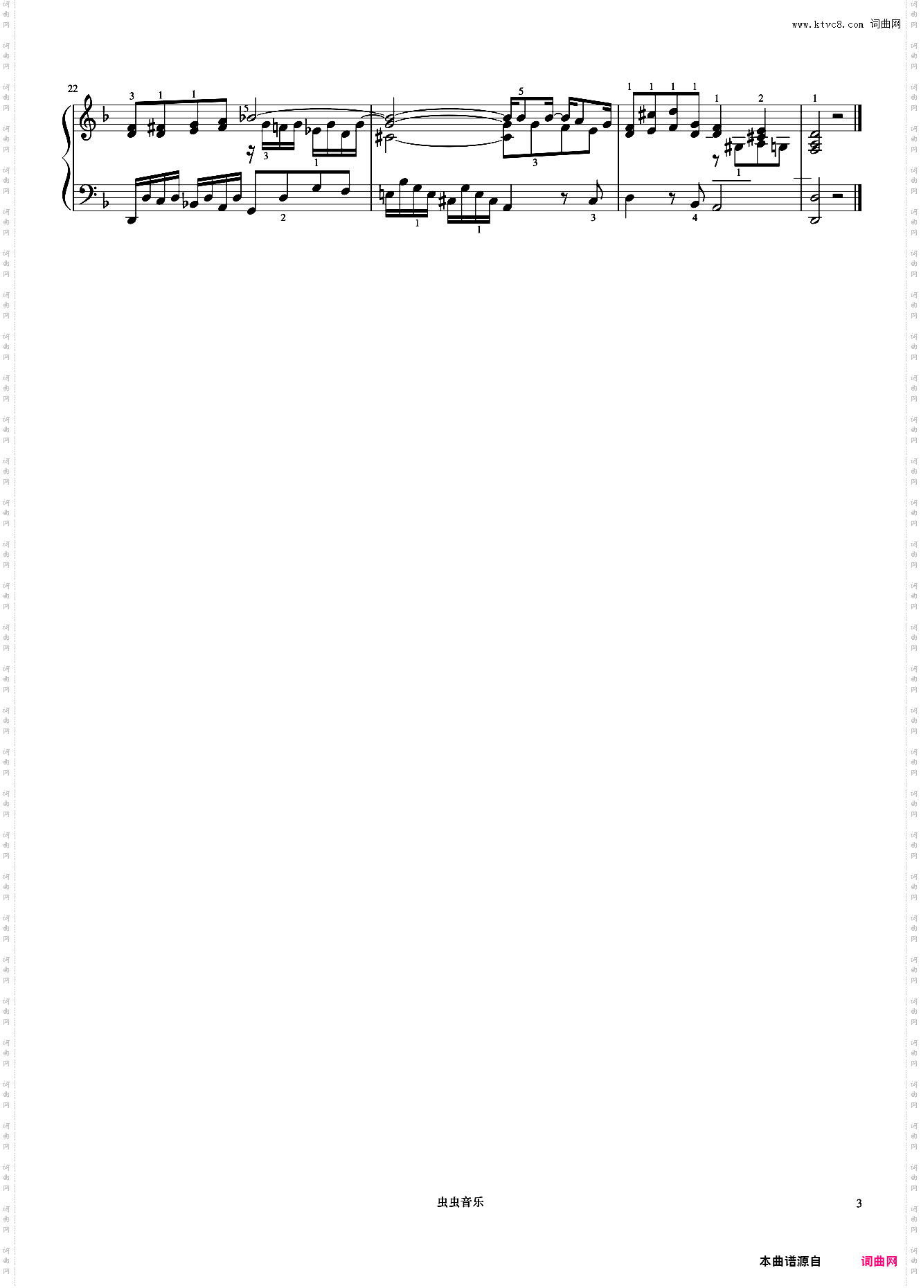 4级 “**,我的欢乐”前奏曲《英皇钢琴考级曲目2017-2018》