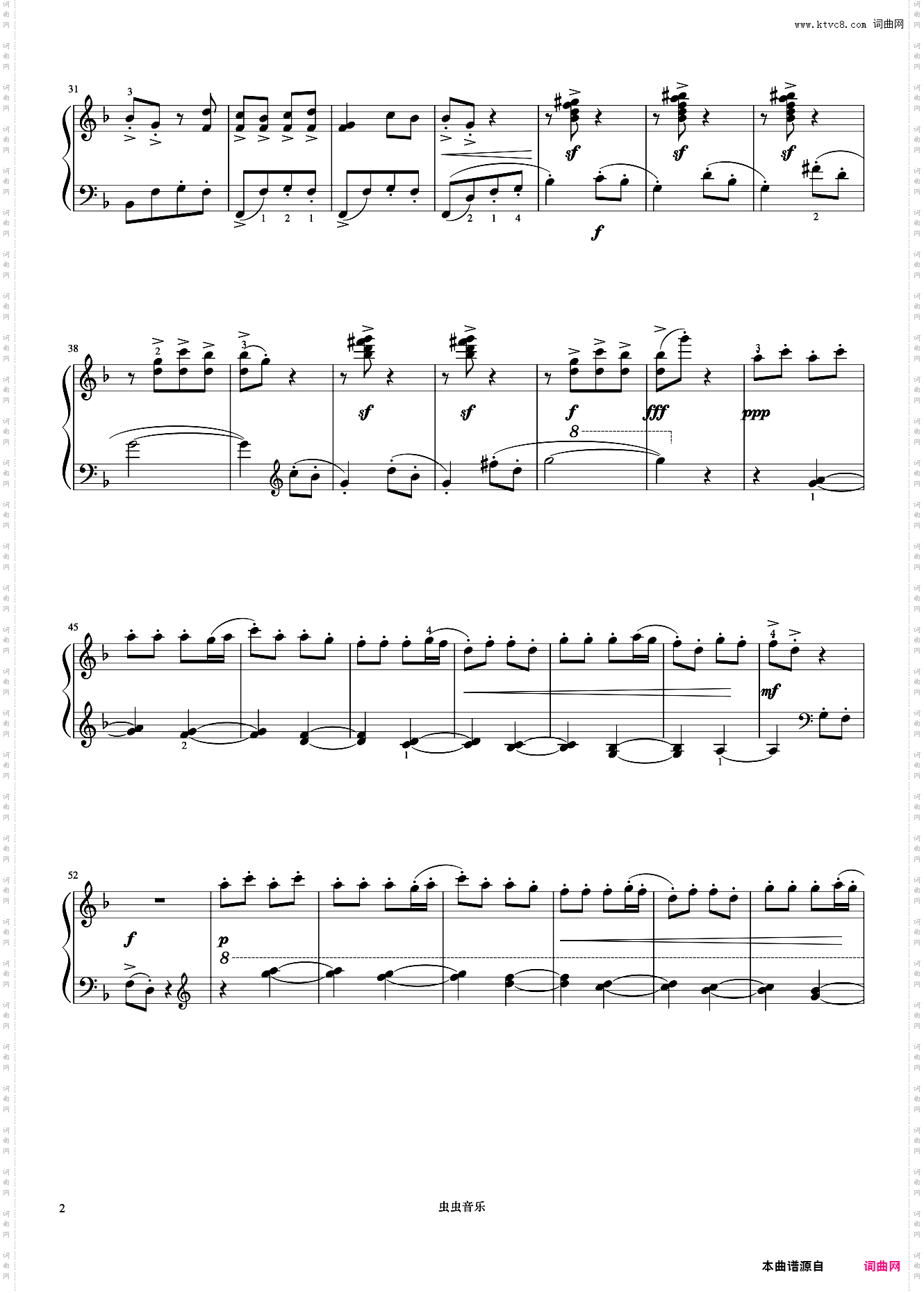 5级 逗《英皇钢琴考级曲目2017-2018》