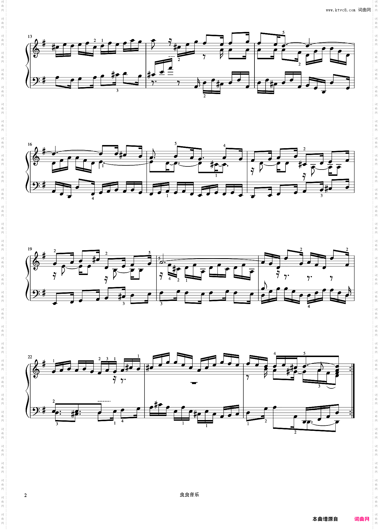 8级 吉格舞曲《英皇钢琴考级曲目2017-2018》