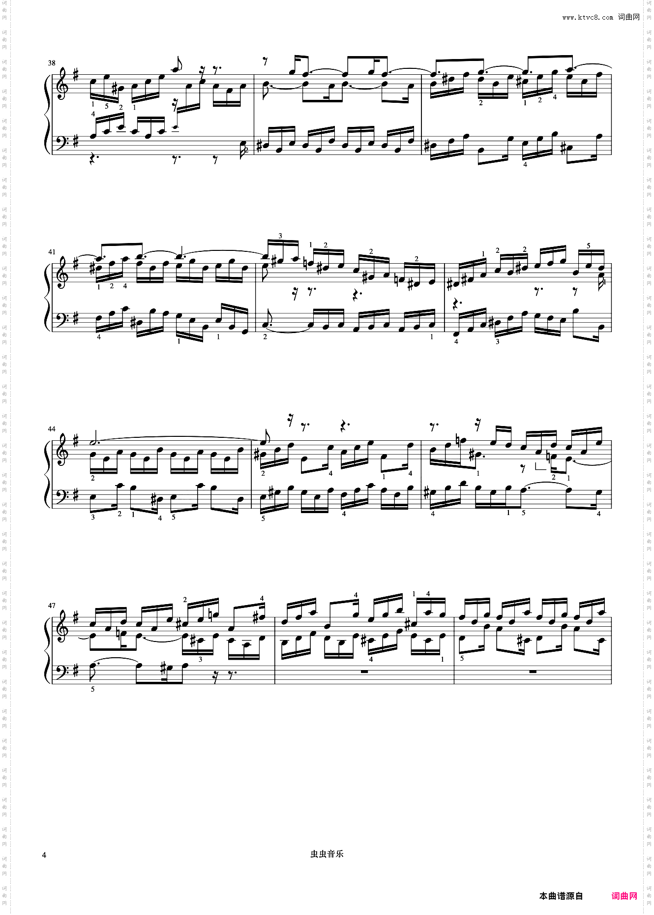 8级 吉格舞曲《英皇钢琴考级曲目2017-2018》