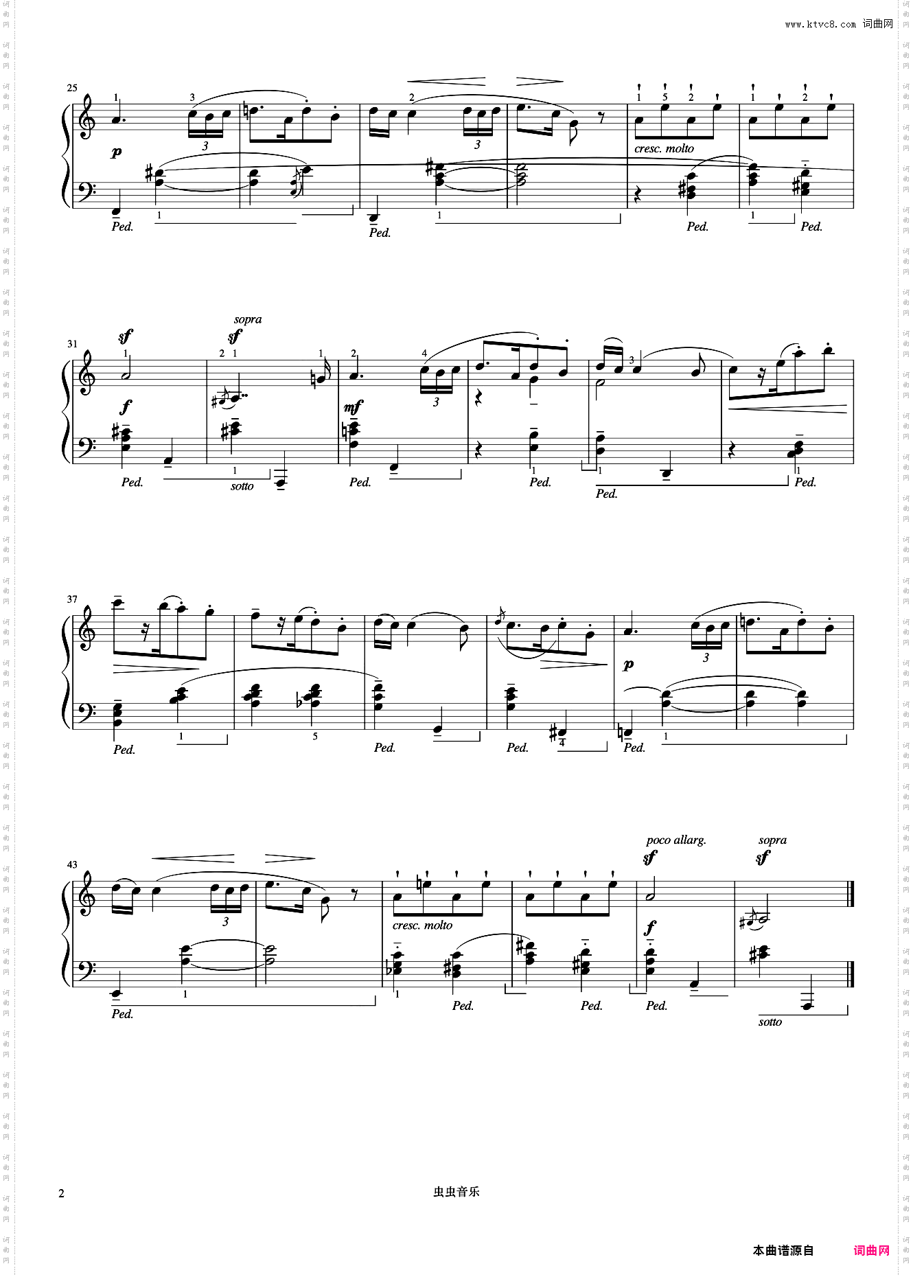 6级 手杖舞《英皇钢琴考级曲目2017-2018》