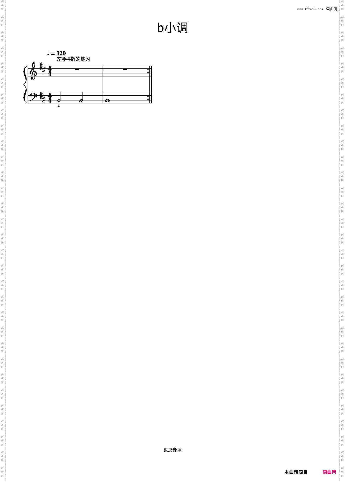 b小调 左手4指的练习《手指训练操》