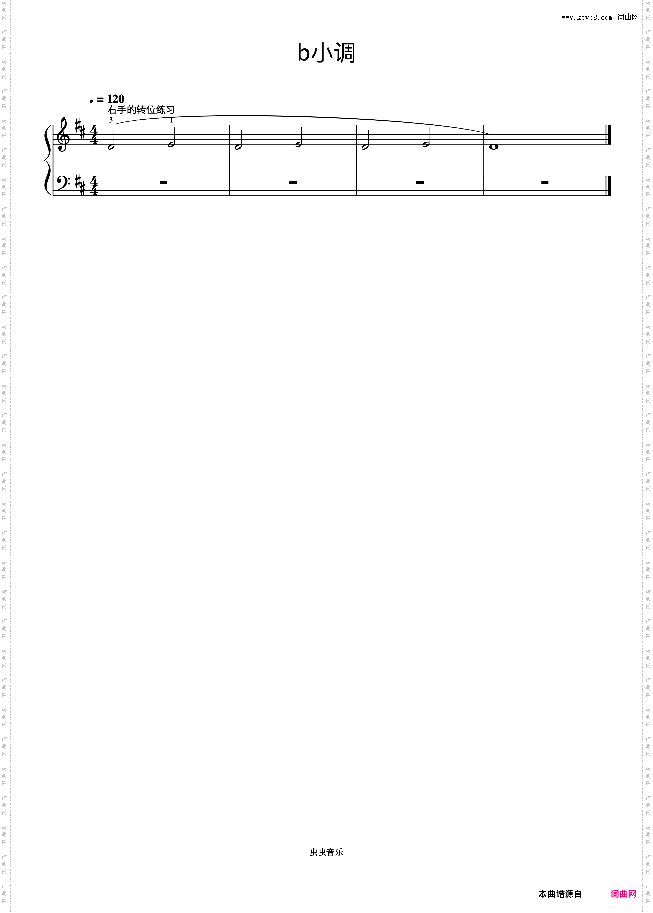 b小调 右手的转位练习《手指训练操》