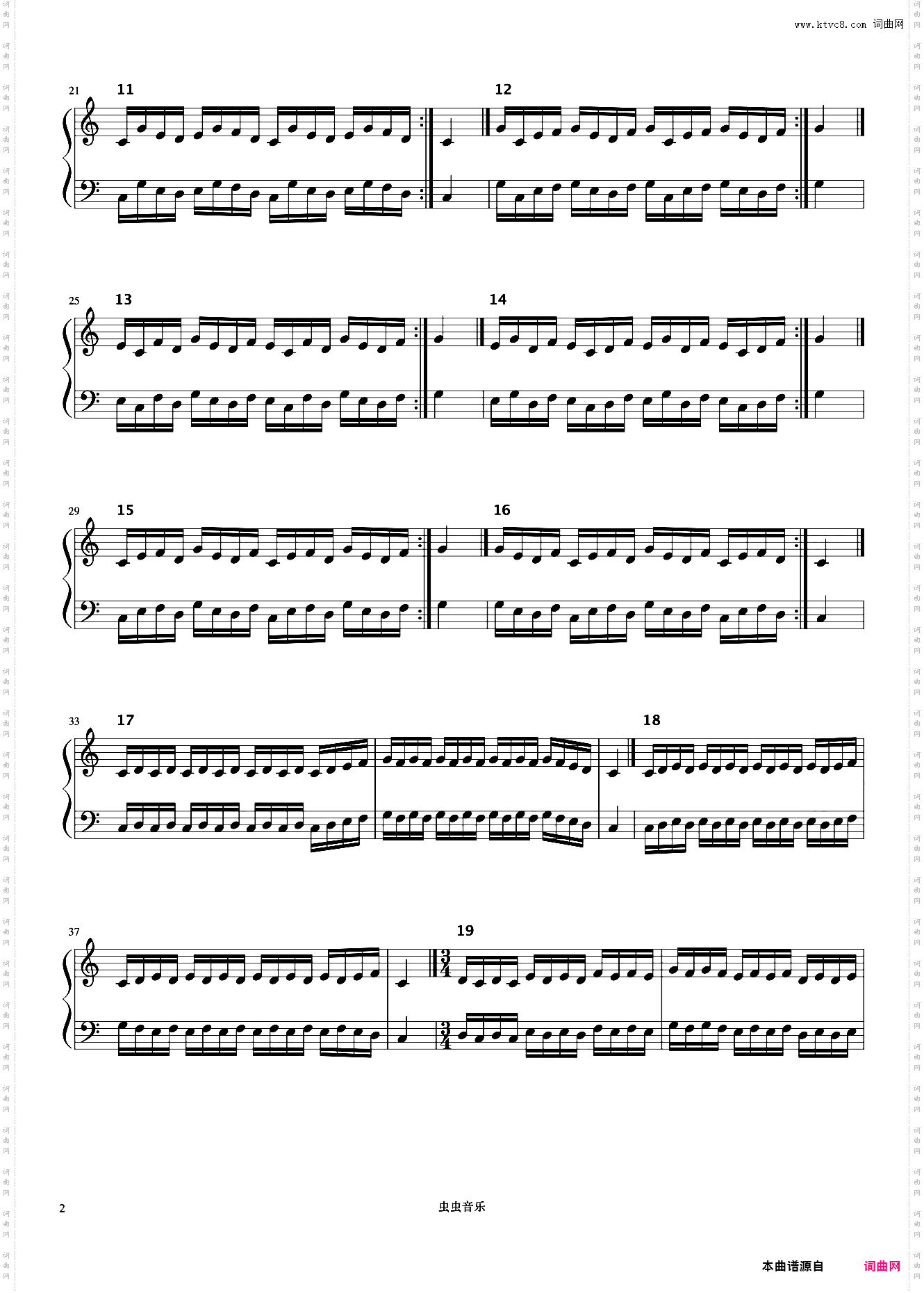 带保持音与不带保持音的单音练习《什密特钢琴手指练习》