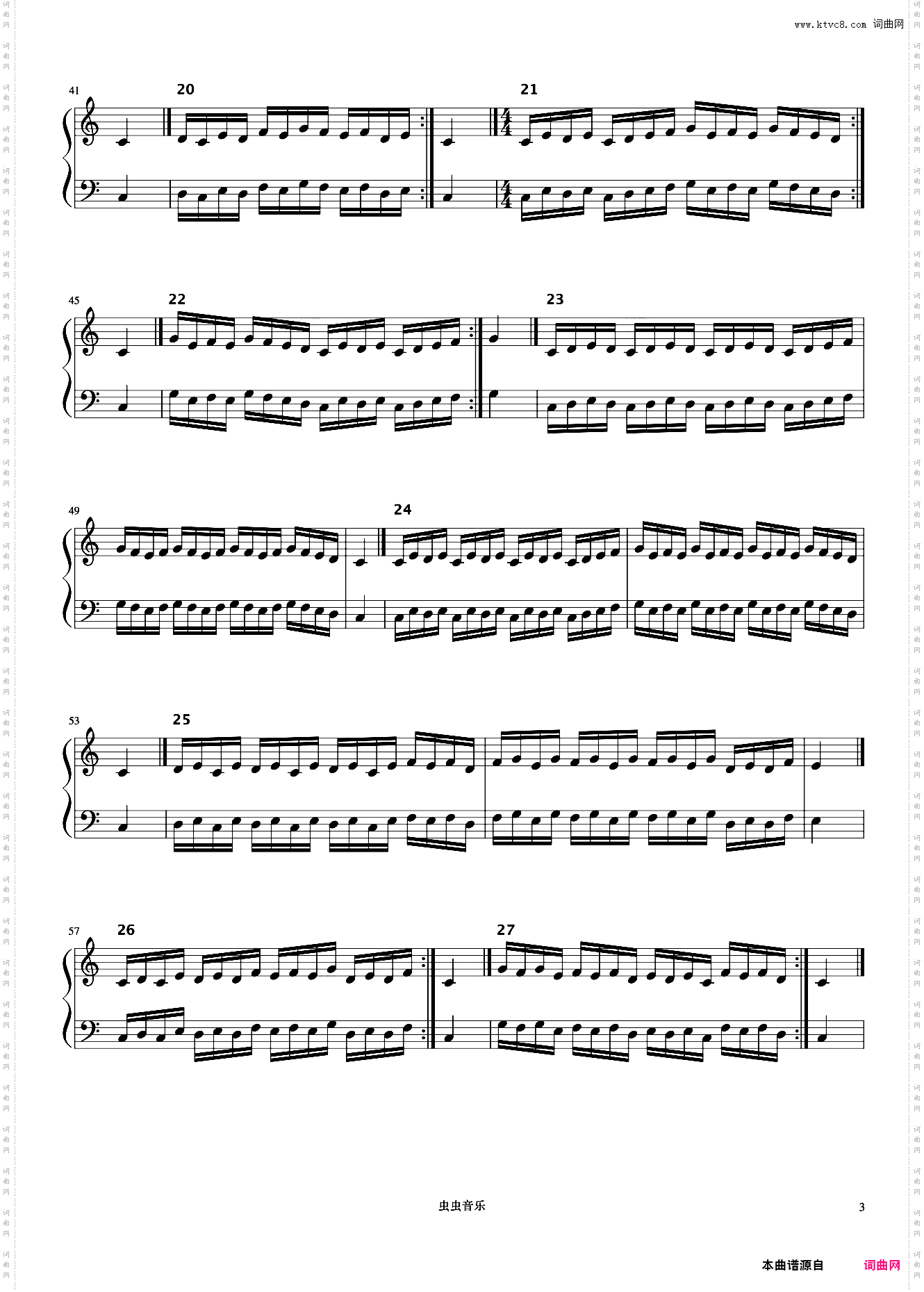 带保持音与不带保持音的单音练习《什密特钢琴手指练习》